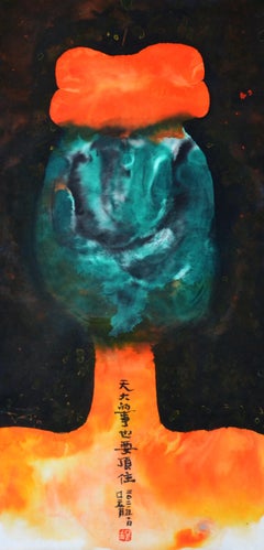 Chinesische zeitgenössische chinesische Kunst von Wu You - Mitstand