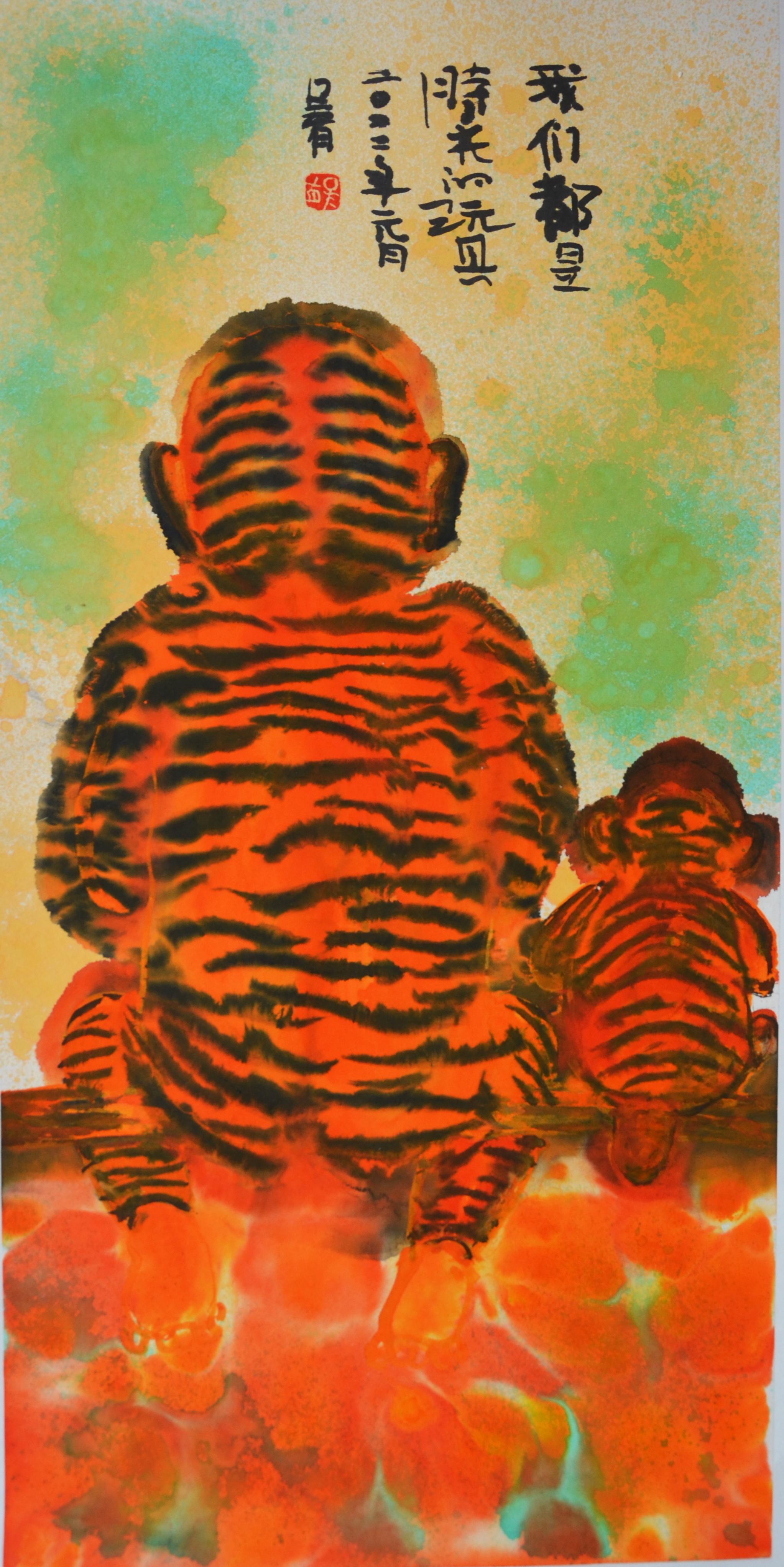Tinte & Farbe auf Papier - Das Kunstwerk kommt mit COA
Gerahmt 101 x 51 x 4 cm 