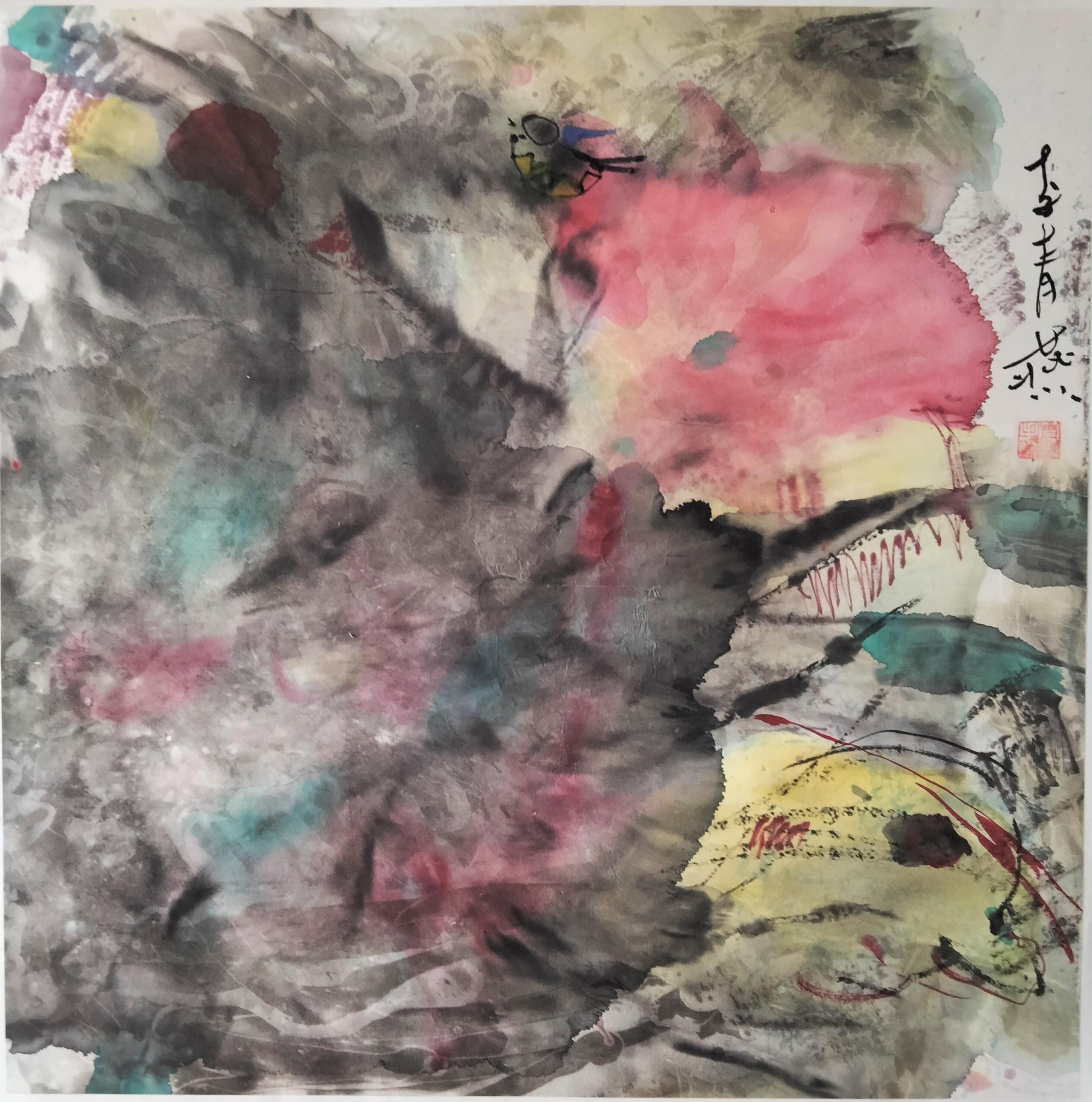 Tinte auf handgeschöpftem Papier