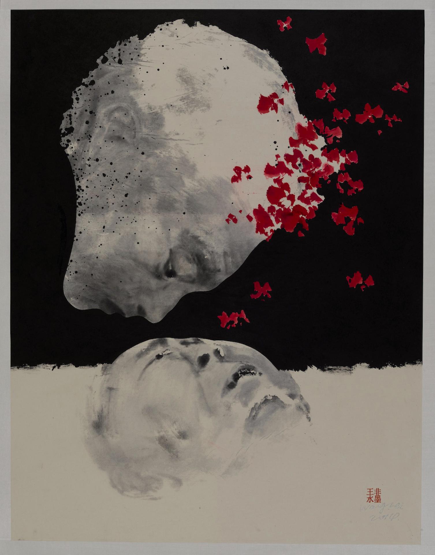 Inchiostro e collage su carta cinese
Incorniciato 130 x 94 cm 