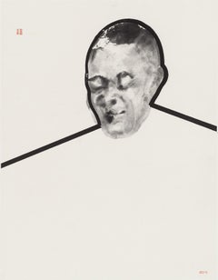 Chinesische zeitgenössische Kunst von Wang Fei – ohne Titel 16