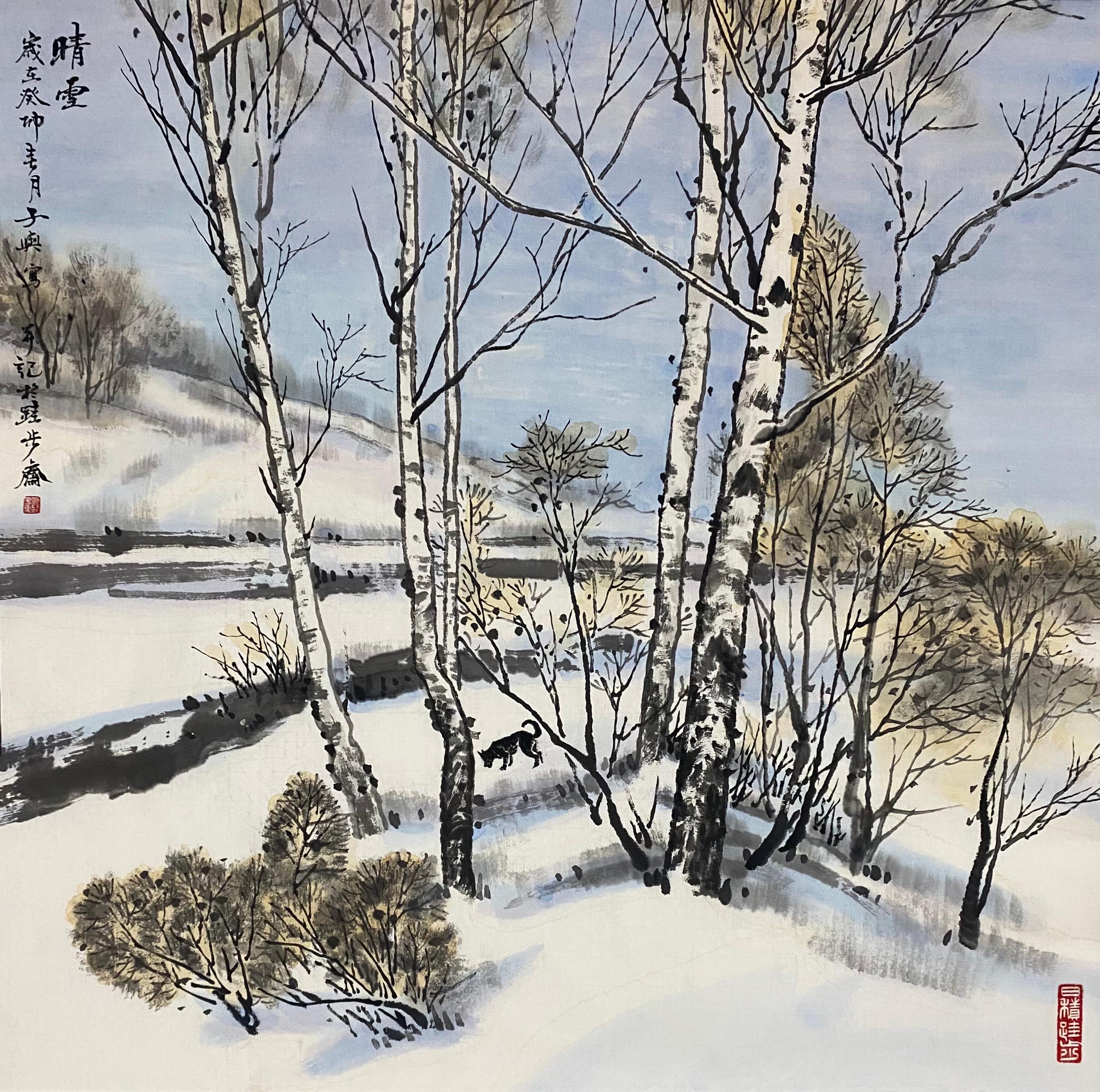 Arte contemporáneo chino de Liu Ziyu - Paisaje después de la nieve