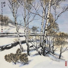Zeitgenössische chinesische Kunst von Liu Ziyu - Landschaft nach Schnee