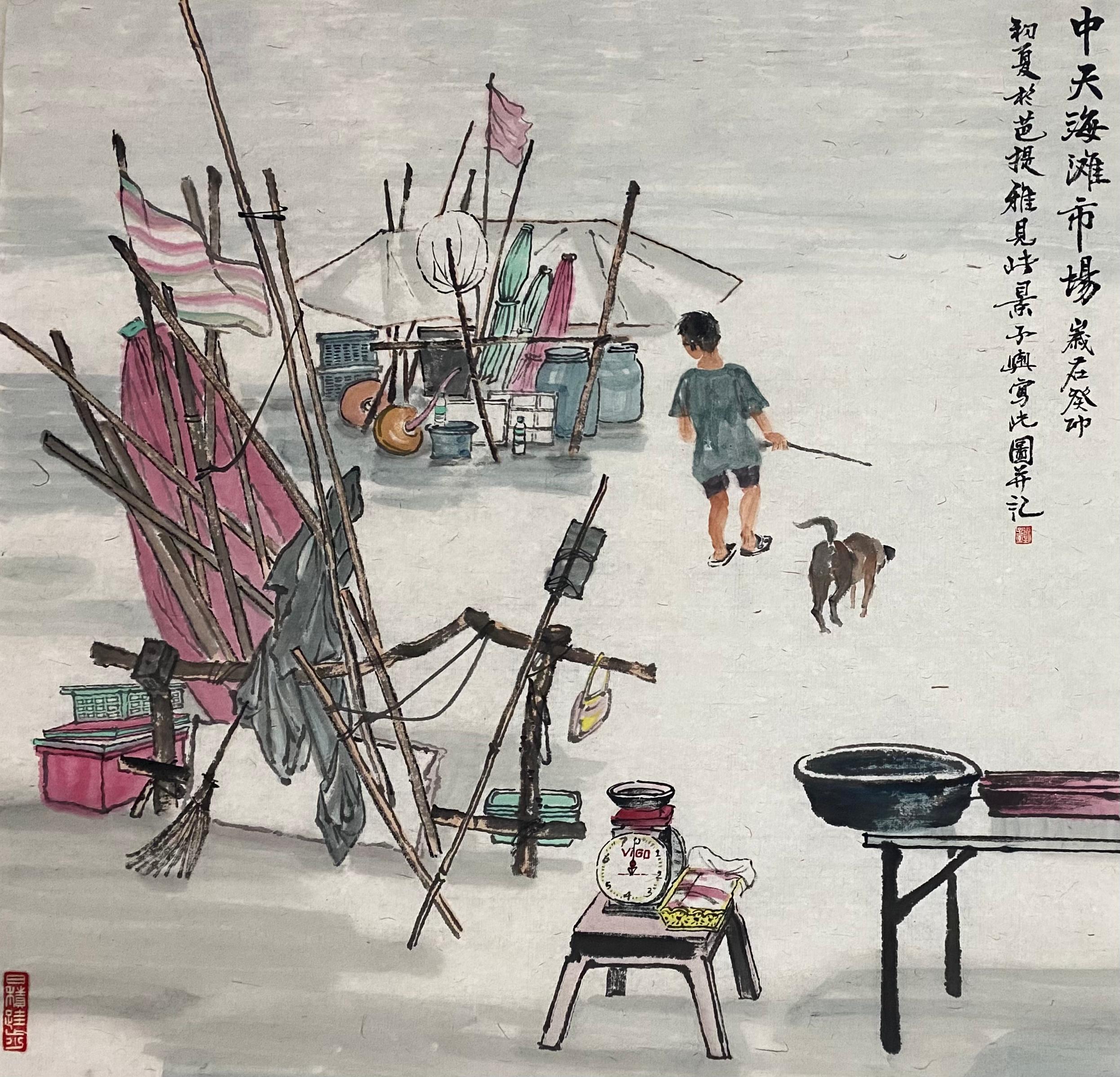 Art contemporain chinois de Liu Ziyu - Marché au bord de la mer