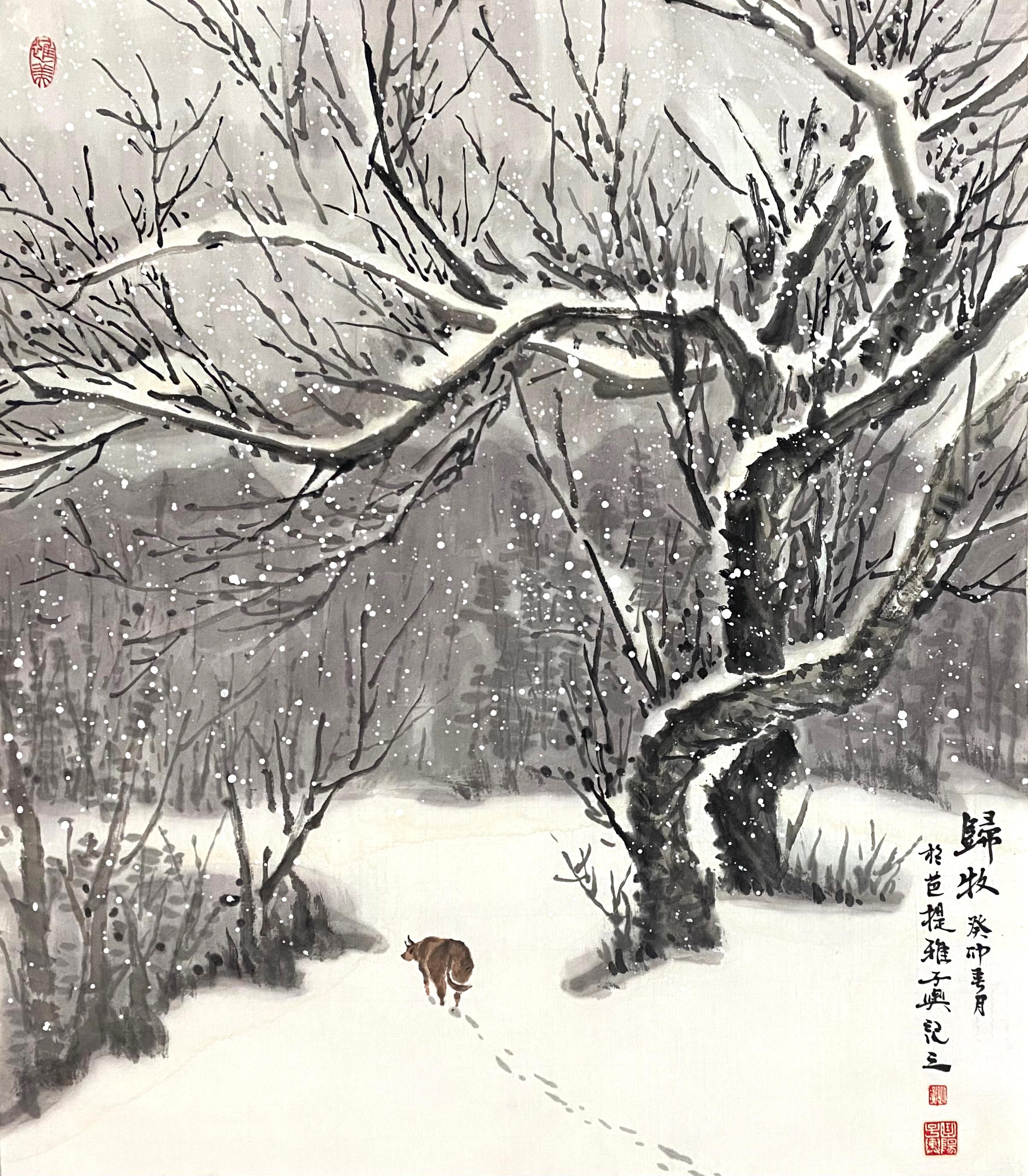 Chinese Contemporary Art by Liu Ziyu - Forest After Snow