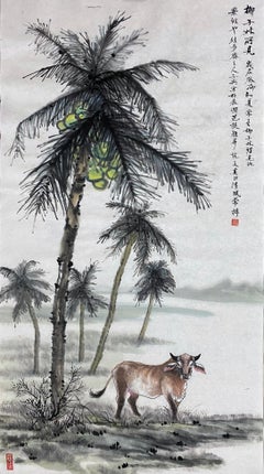 Zeitgenössische chinesische Kunst von Liu Ziyu -  The Scenery of Coconut Grove