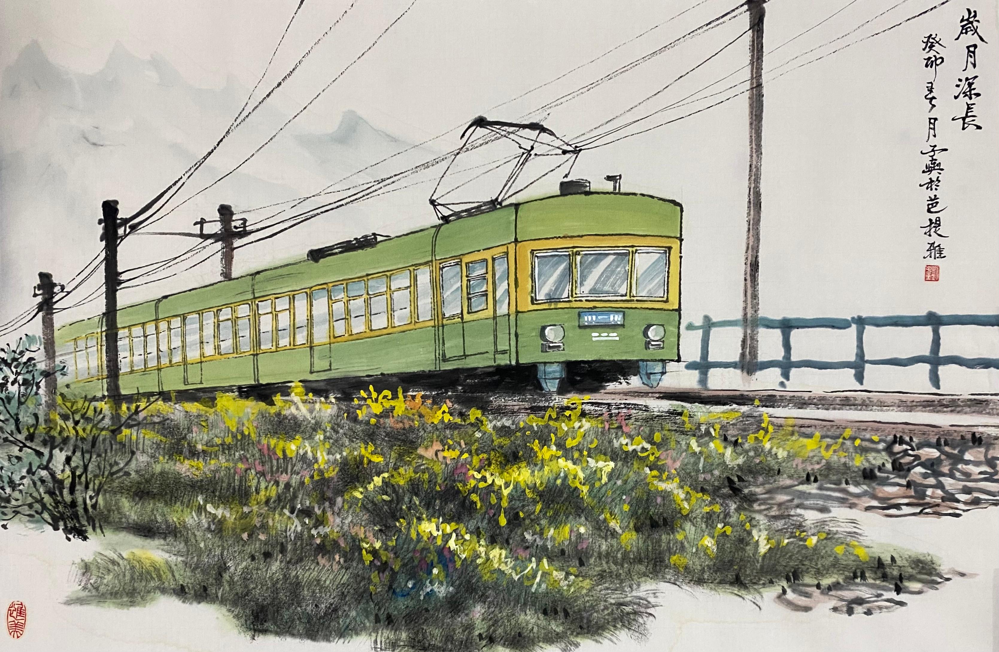Chinese Contemporary Art by Liu Ziyu - The Train is Coming from Afar