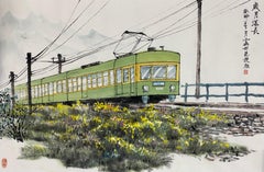 Art contemporain chinois de Liu Ziyu - The Train is Coming from Afar (Le train vient de loin)