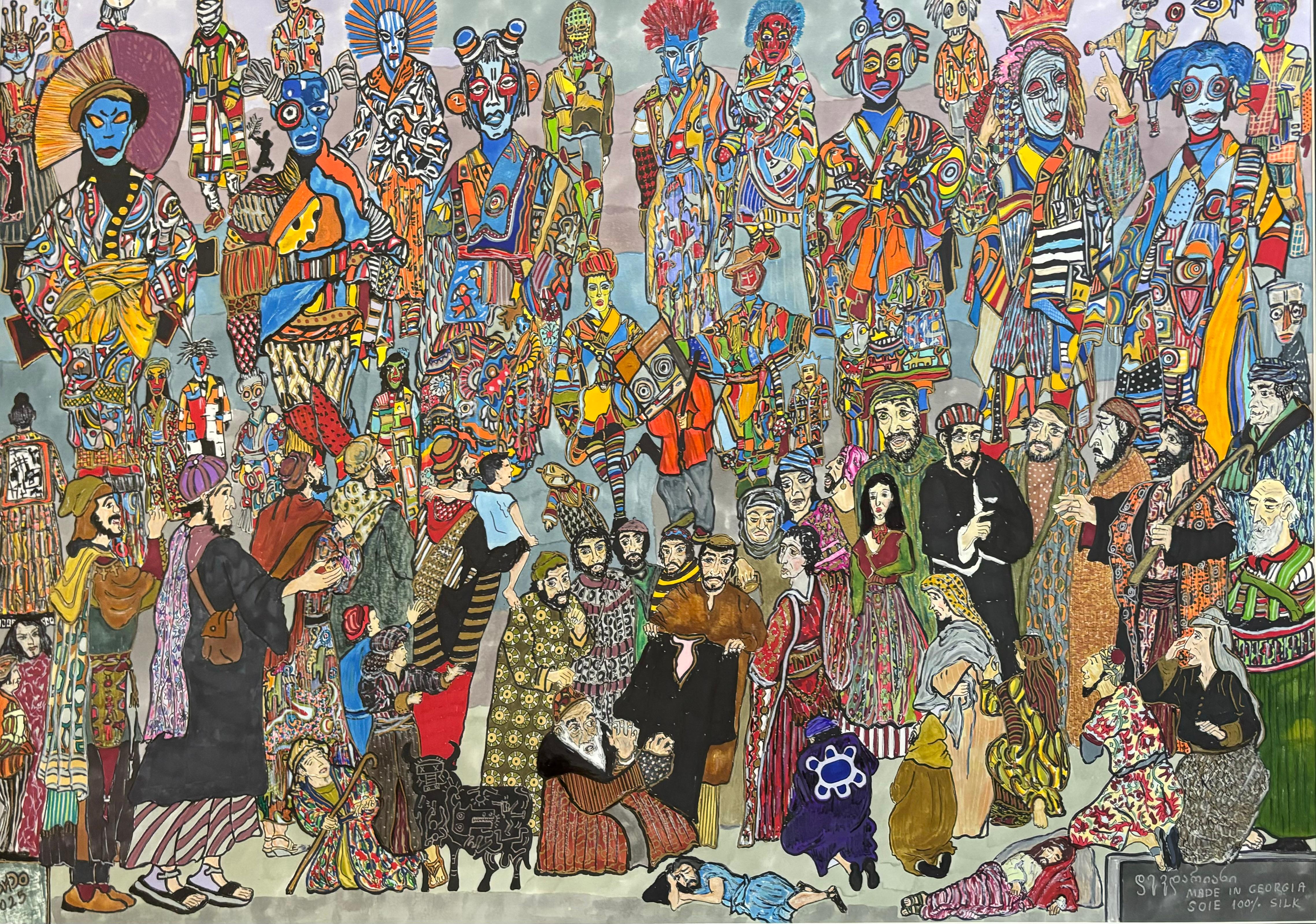 Technique mixte, acrylique et encre sur papier

Nino Devdariani est un artiste géorgien né en 1970 qui vit et travaille à Tbilissi, en Géorgie. Elle s'inspire de la perception des émotions positives et négatives qui se sont accumulées et installées