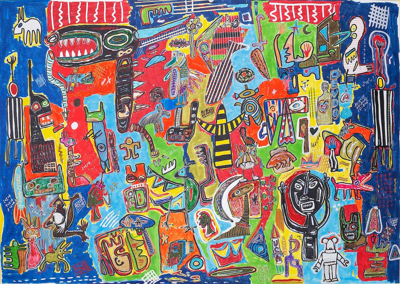 Mischtechnik, Acryl und Tinte auf Papier

Nino Devdariani ist ein georgischer Künstler, der 1970 geboren wurde und in Tiflis, Georgien, lebt und arbeitet. Ihre Inspiration ist die Wahrnehmung von positiven und negativen Emotionen, die sich im Laufe