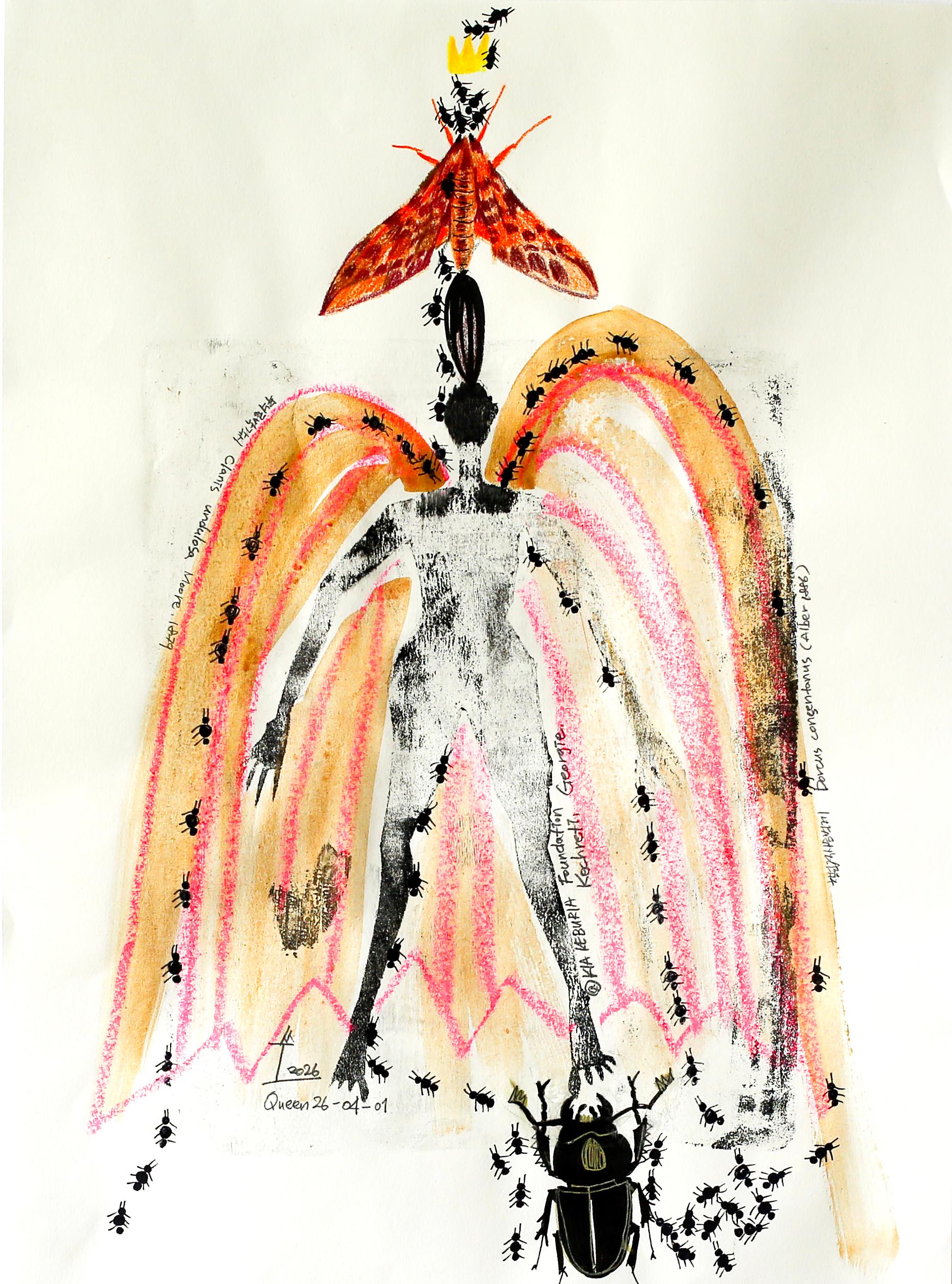 Zeitgenössische koreanische Kunst von Kim Soo Young – Queen 26.04.01
