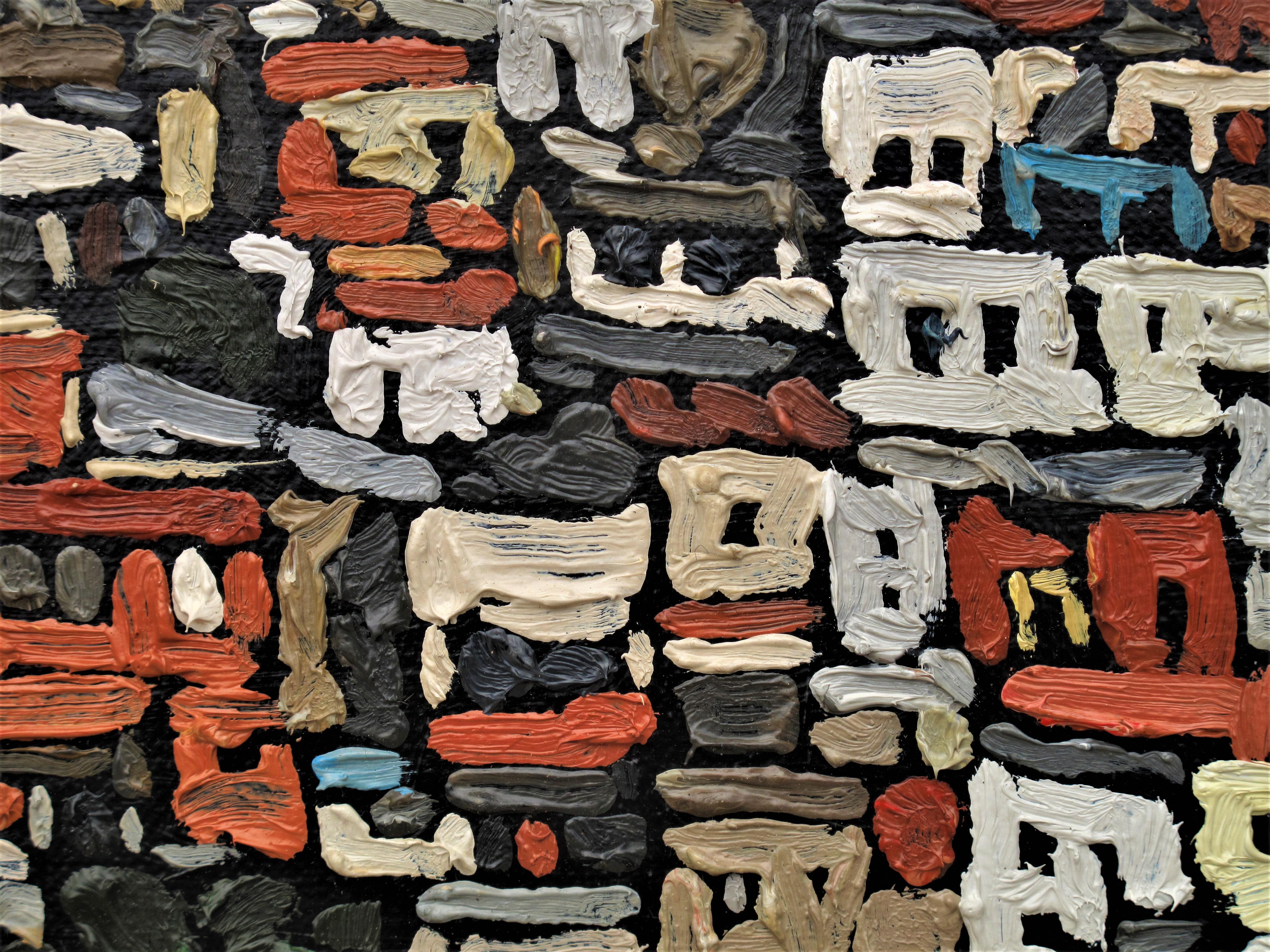 1708 - Favelas Rio - Contemporain Painting par Olivier Lavorel