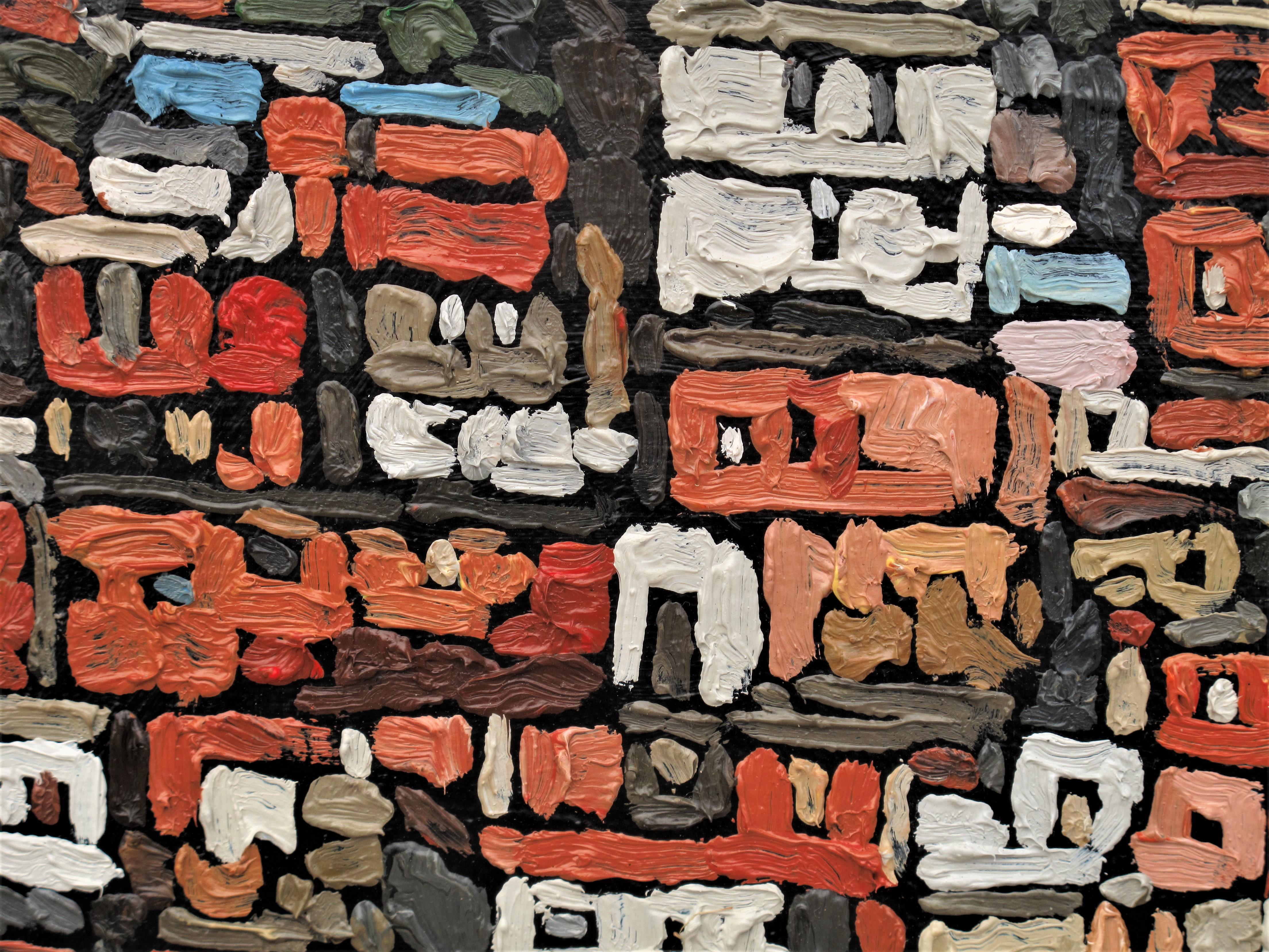 1708 - Favelas Rio - Painting de Olivier Lavorel
