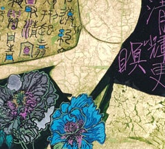 Belgien Zeitgenössische Kunst von Corine Lescop - Graphie Fleurie