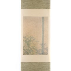 Arte contemporáneo japonés de Kojun - Kensho 1941