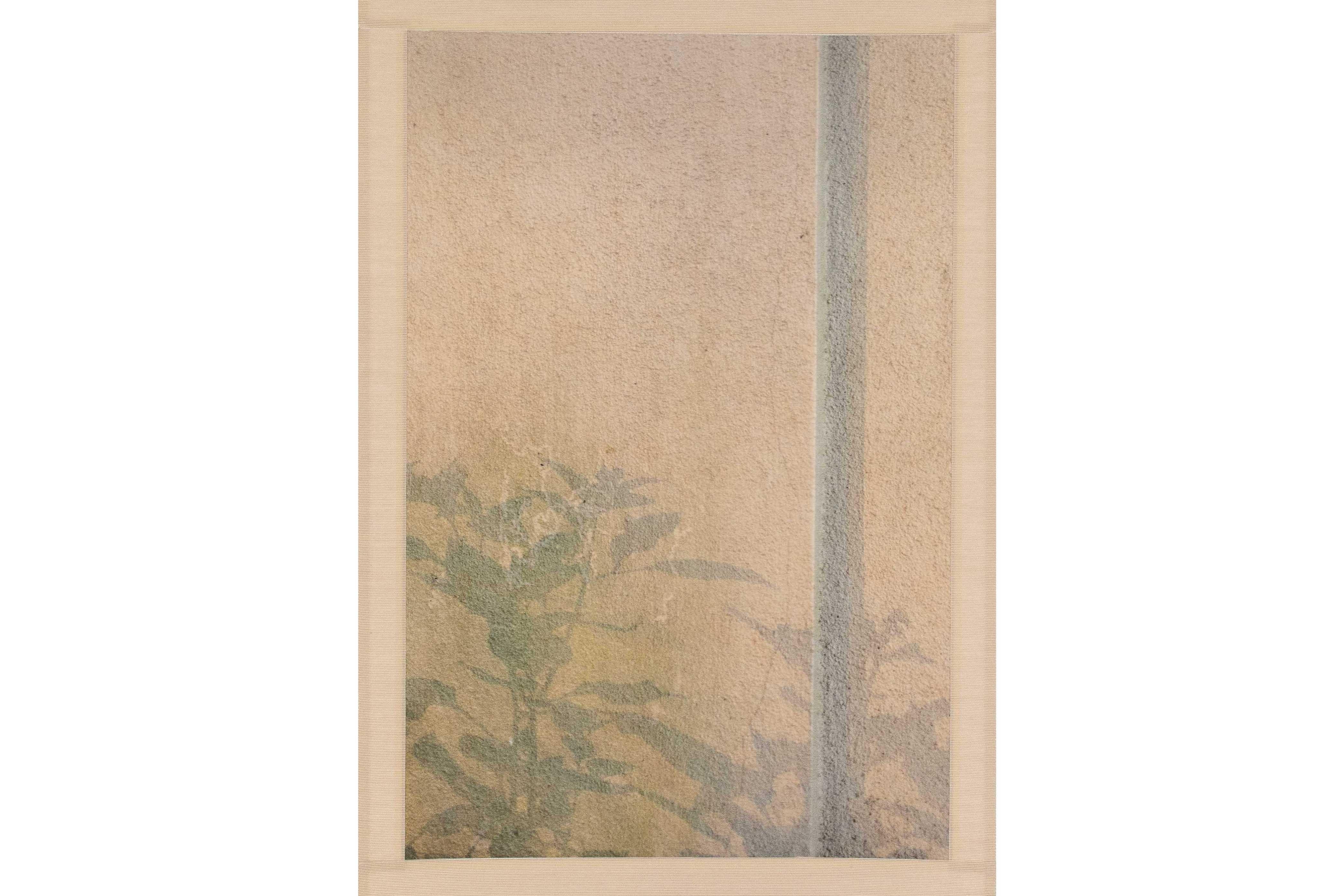 Japanische zeitgenössische Kunst von Kojun - Kensho 1941 im Angebot 2