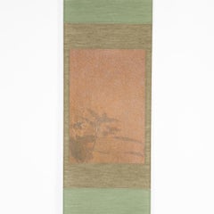 Arte contemporáneo japonés de Kojun - Kensho 1945