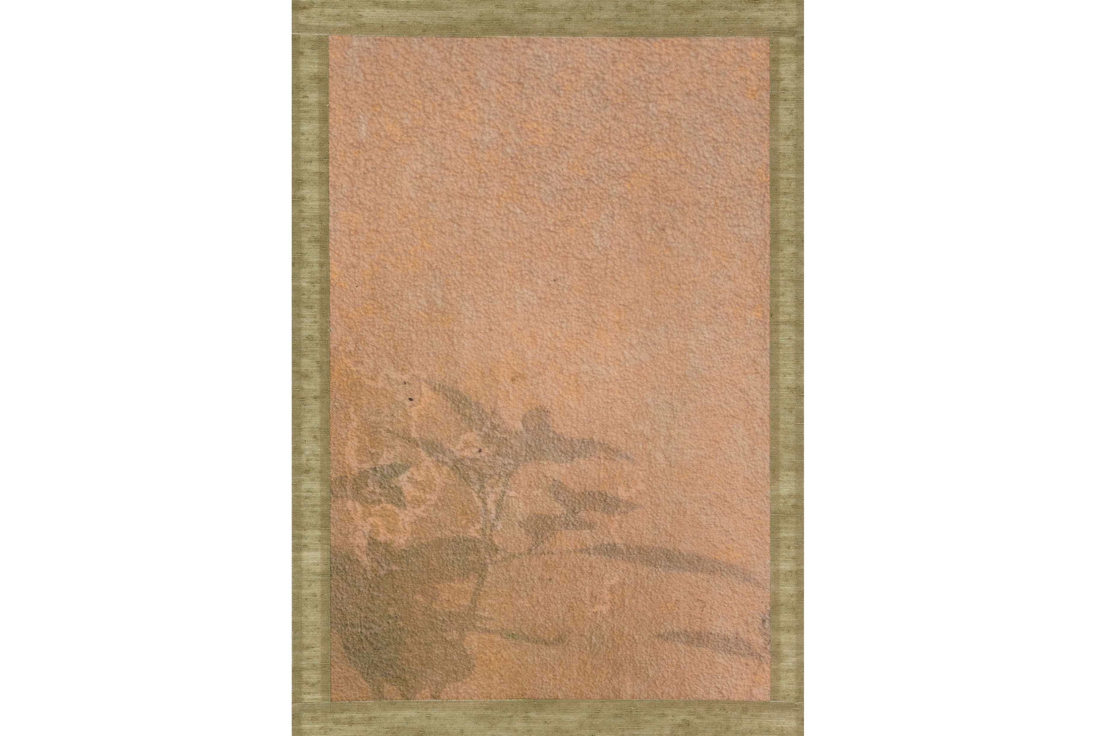 Arte contemporáneo japonés de Kojun - Kensho 1945 en venta 2