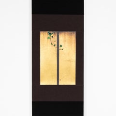 Japanese Contemporary Art by Kojun - Kensho 2101