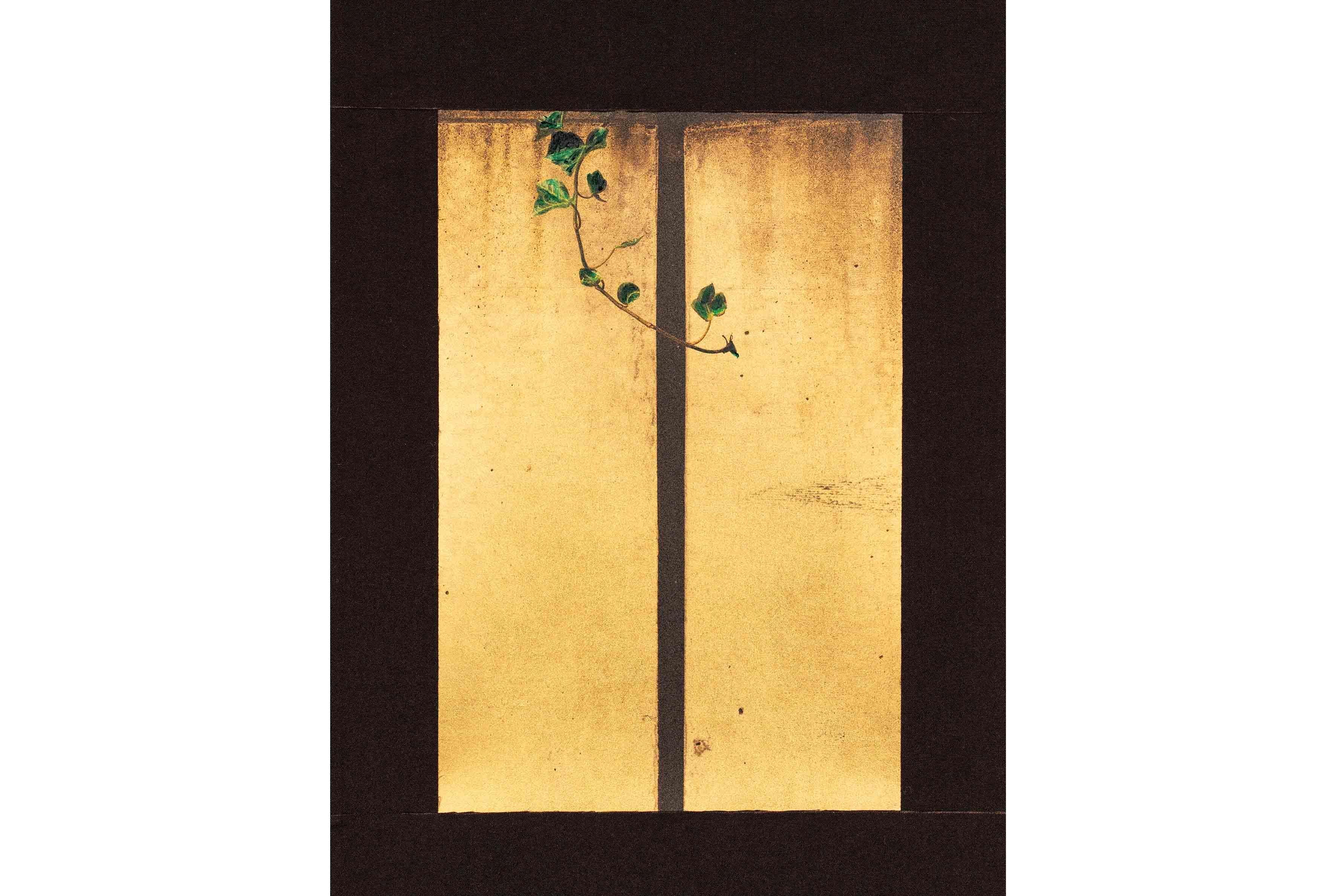 Arte contemporáneo japonés de Kojun - Kensho 2101 en venta 2