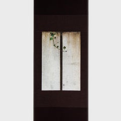 Arte contemporáneo japonés de Kojun - Kensho 2246