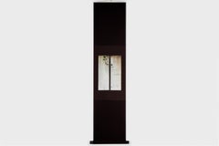 Arte contemporanea giapponese di Kojun - Kensho 2246