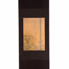 Arte contemporanea giapponese di Kojun - Kensho 2249