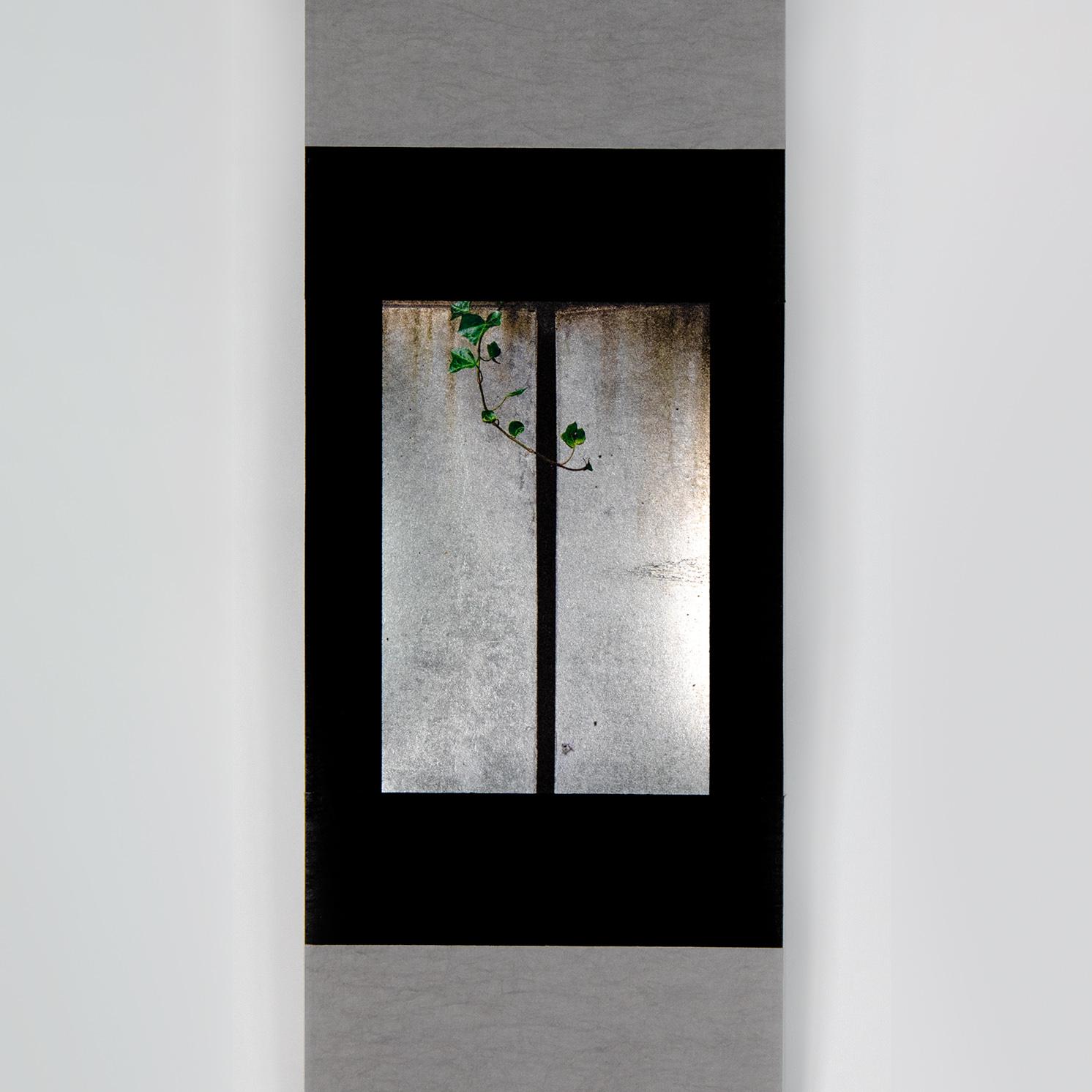 Arte contemporáneo japonés de Kojun - Kensho 2253 en venta 1
