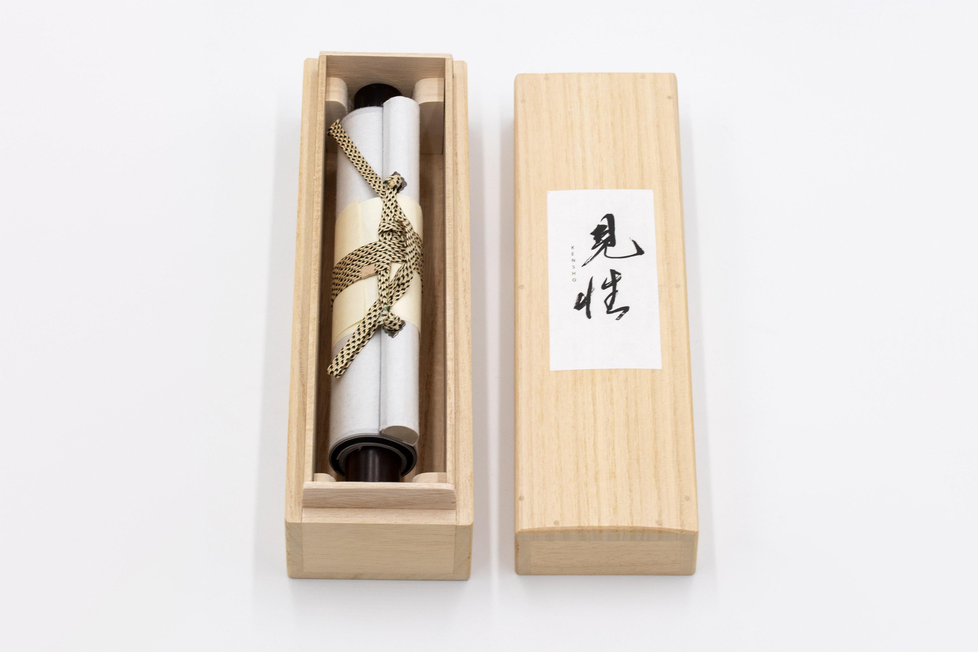 Japanische zeitgenössische japanische Kunst von Kojun - Kensho 2253 im Angebot 4