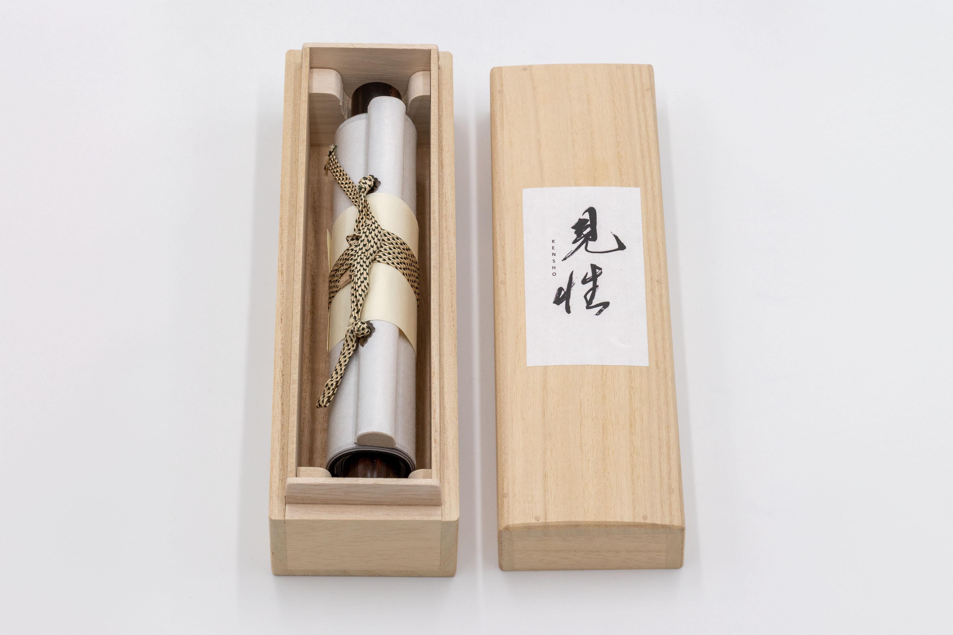 Arte contemporáneo japonés de Kojun - Kensho 2255 en venta 4