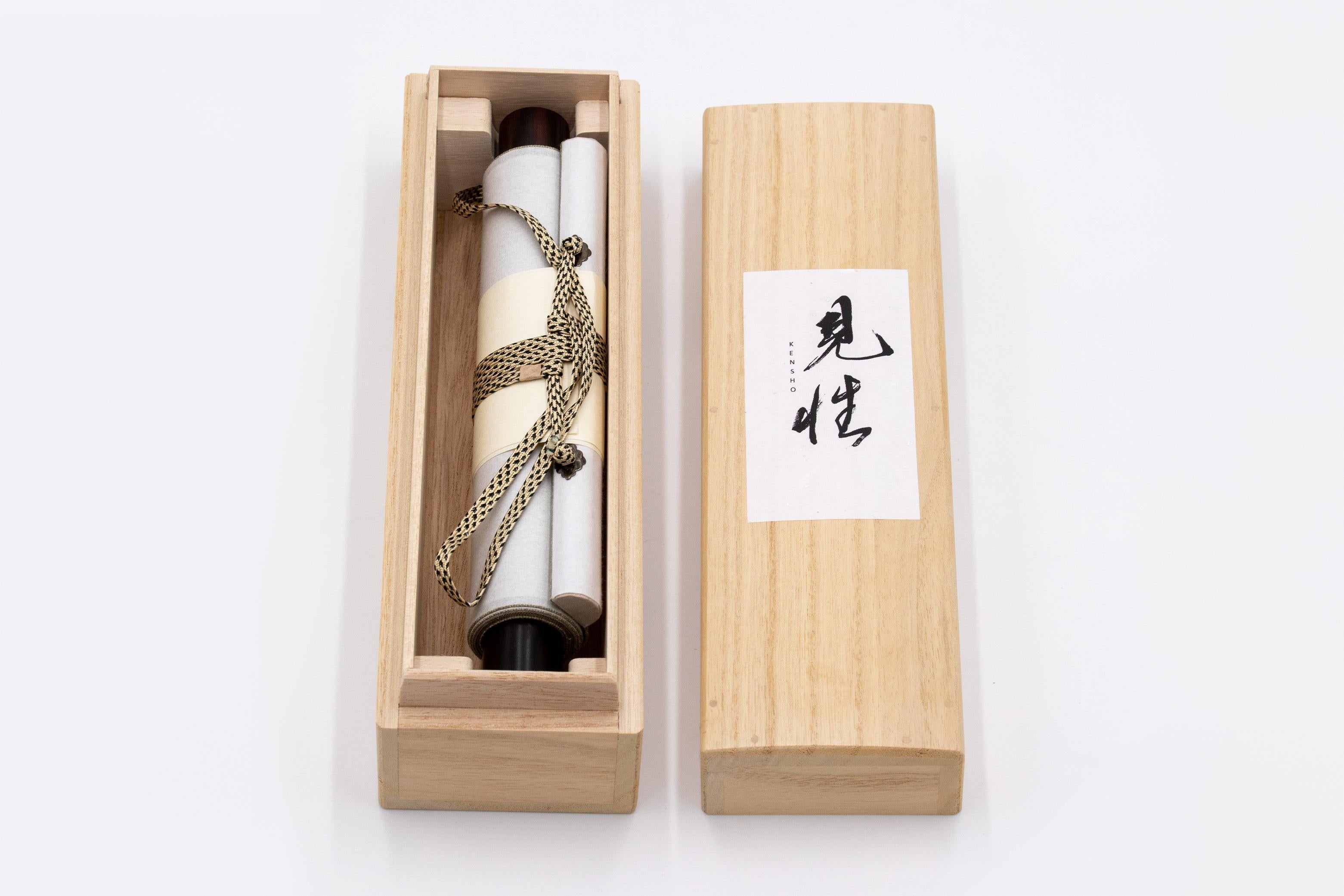 Arte contemporáneo japonés de Kojun - Kensho 2350 en venta 4