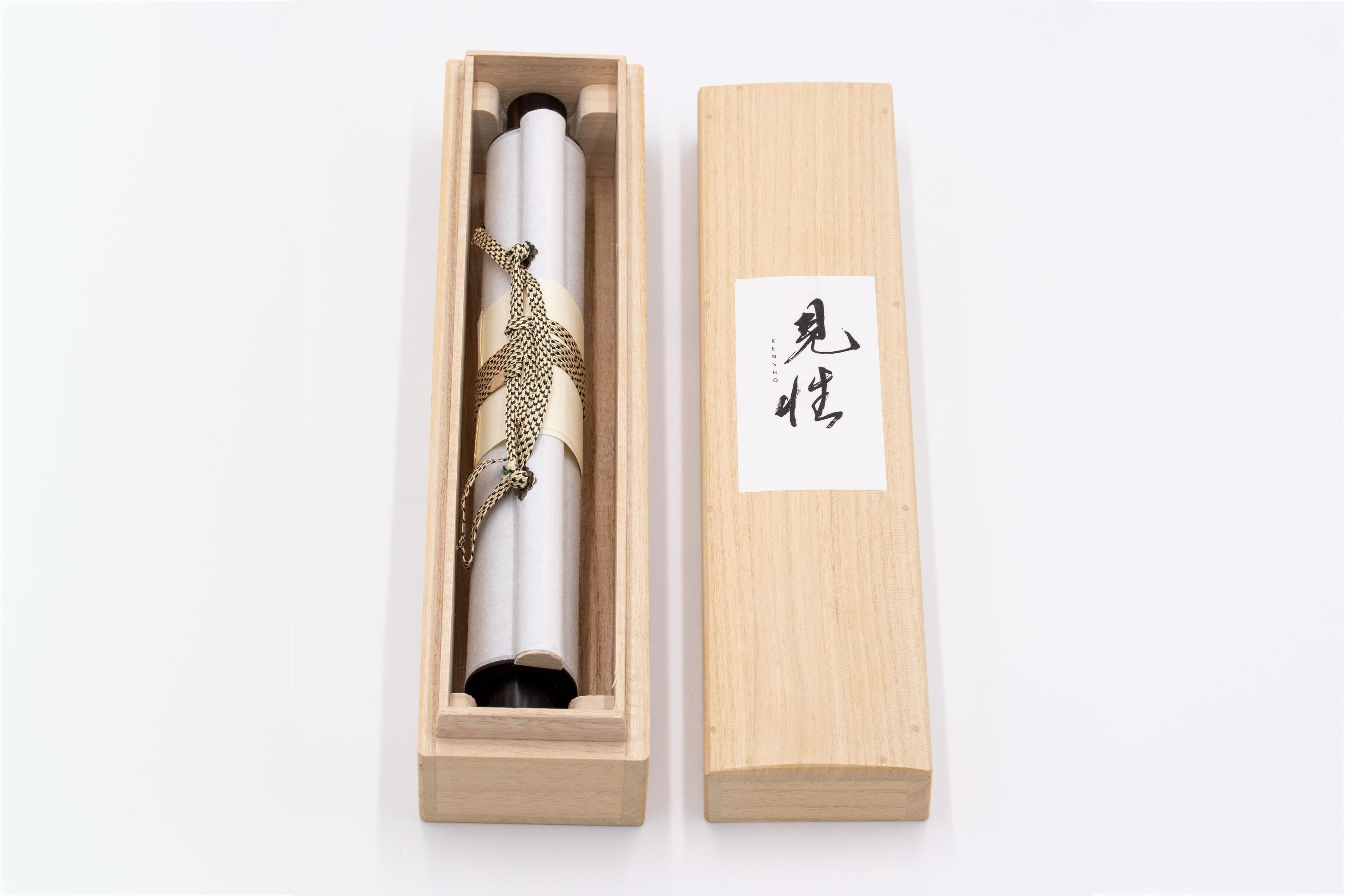 Japanische zeitgenössische japanische Kunst von Kojun - Kensho 2351 im Angebot 4