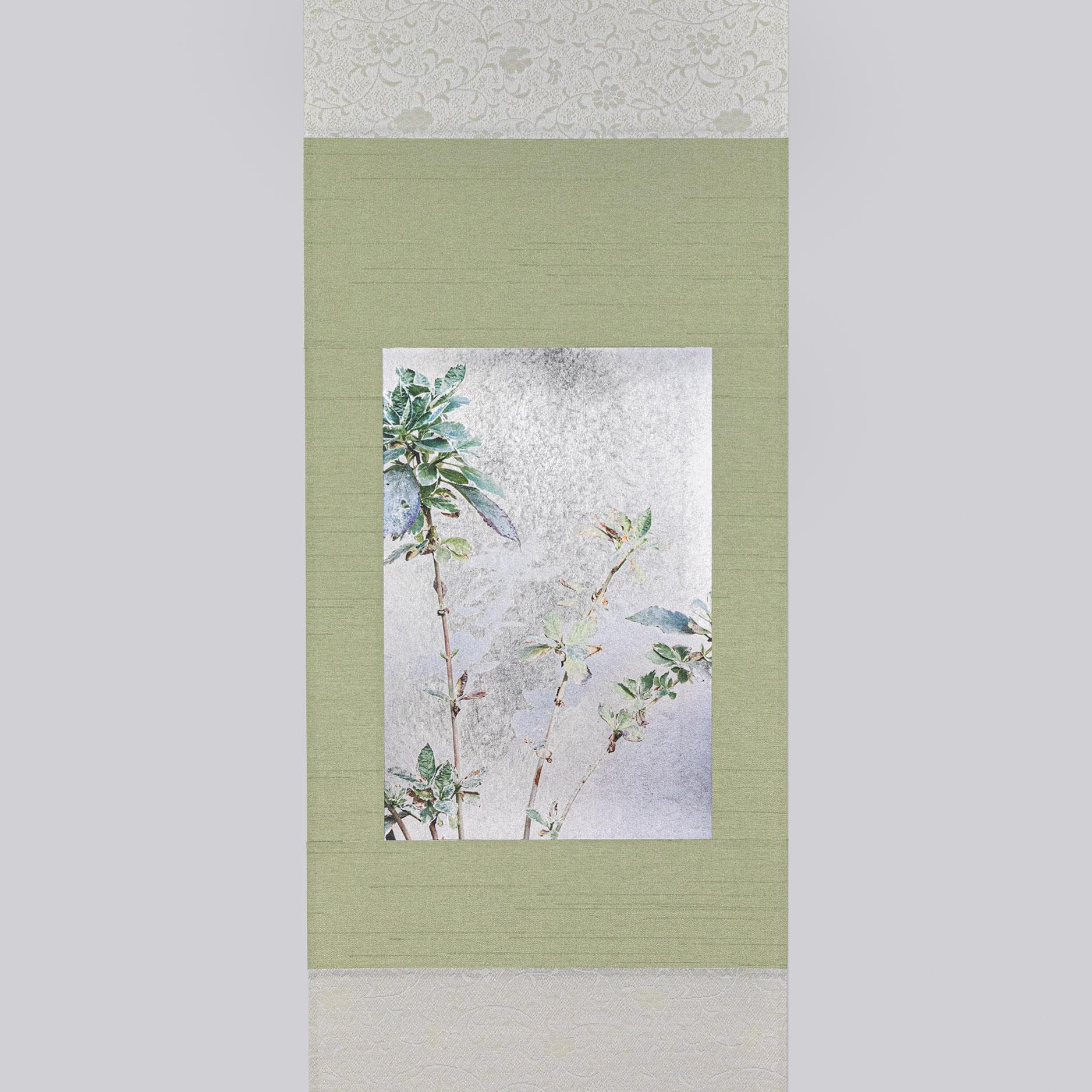 Art contemporain japonais par Kojun - Kensho 2352 en vente 5