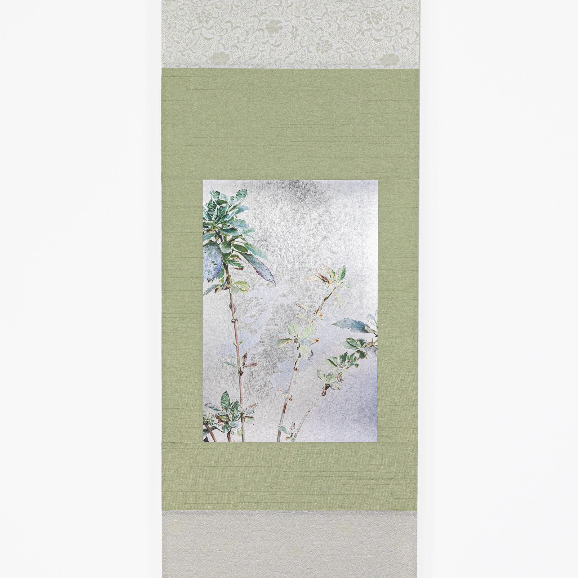 Japanese Contemporary Art by Kojun - Kensho 2352 For Sale 4