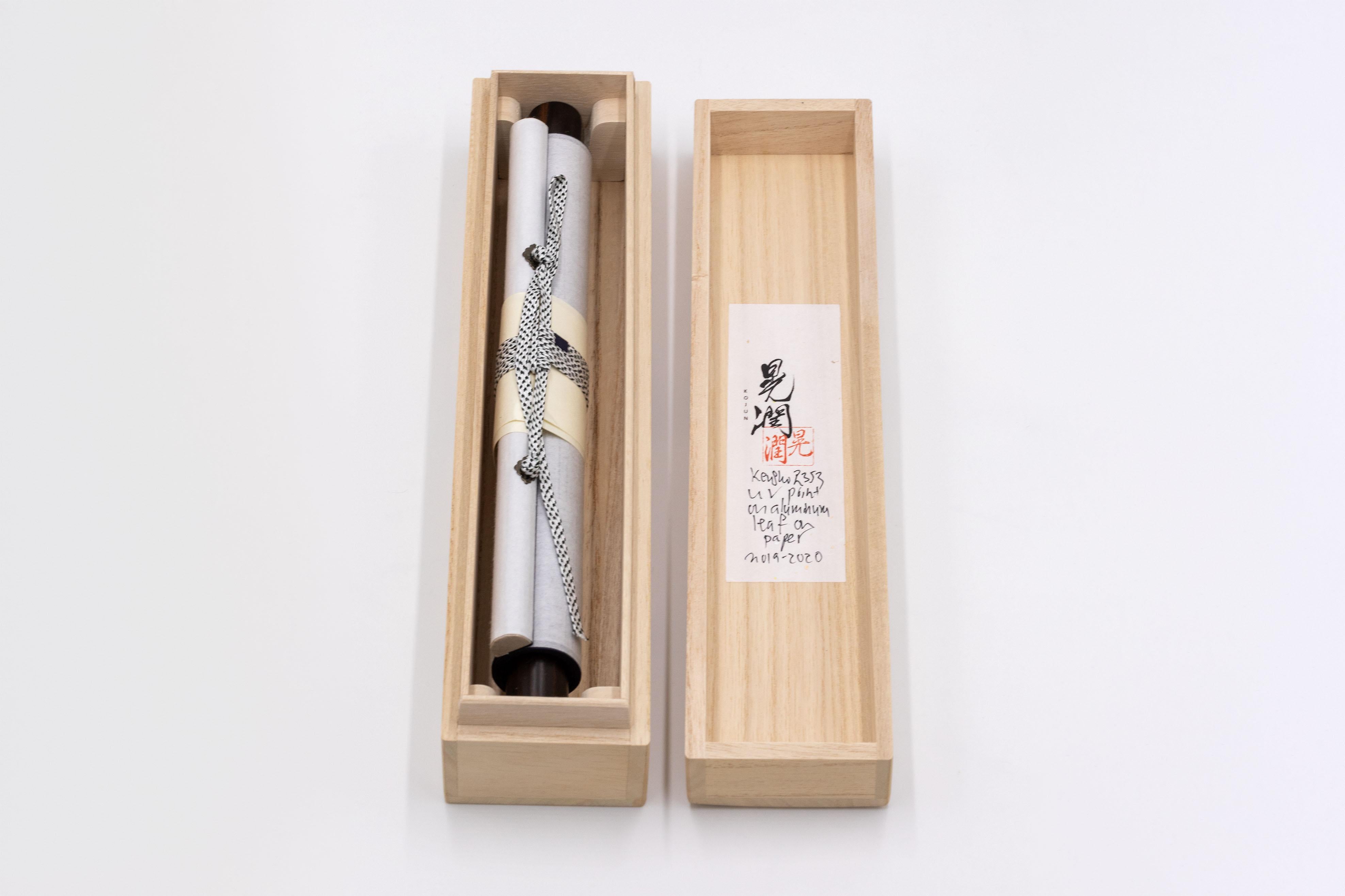 Arte contemporáneo japonés de Kojun - Kensho 2353 en venta 3