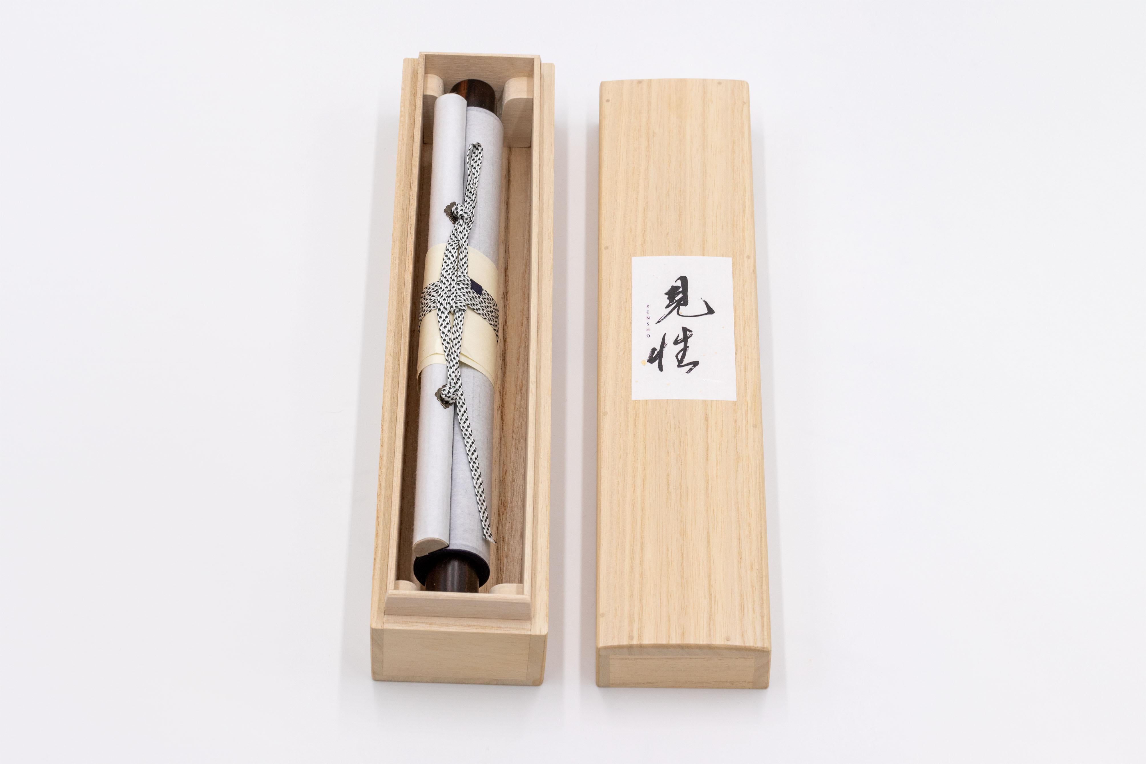 Arte contemporáneo japonés de Kojun - Kensho 2353 en venta 4