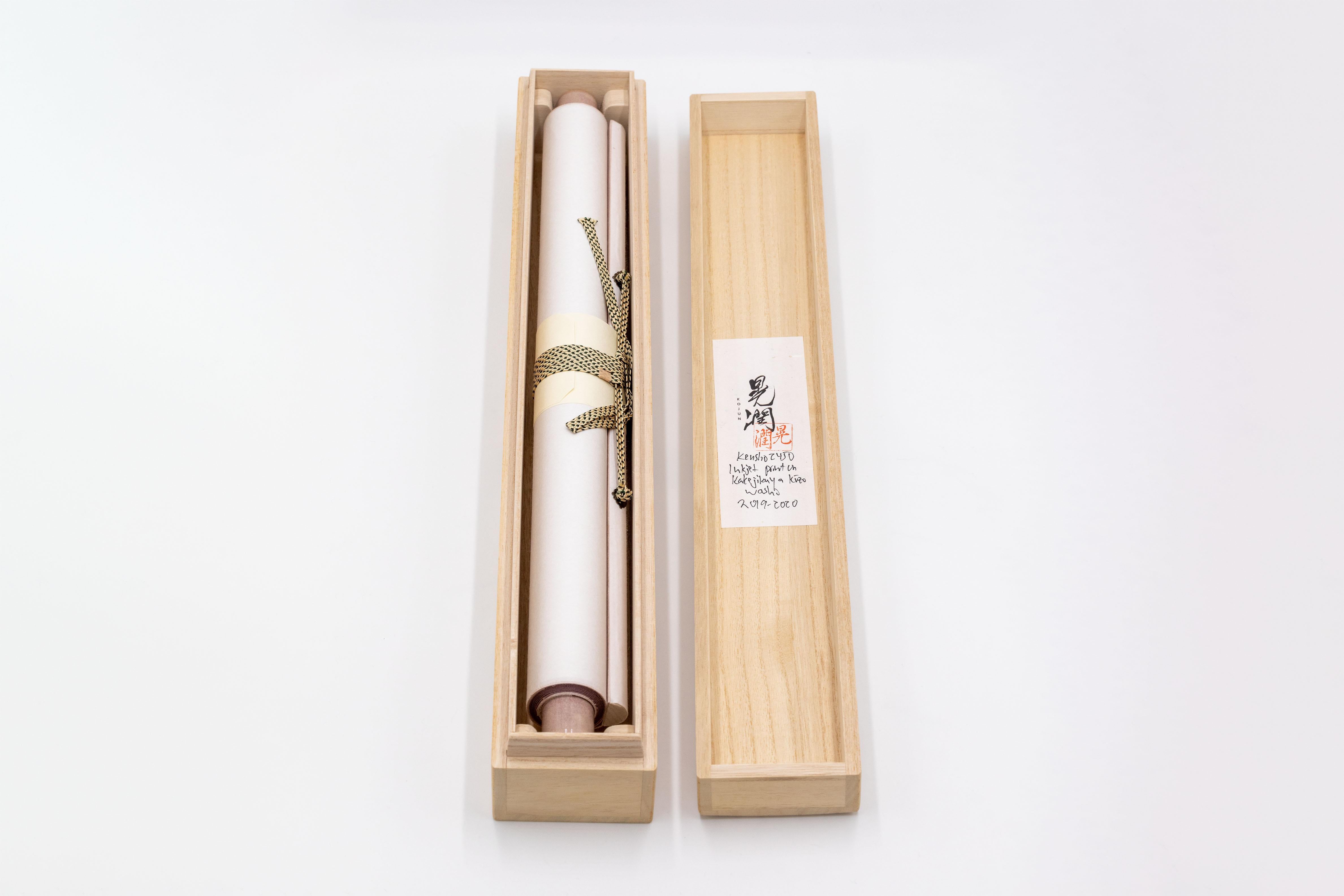 Arte contemporáneo japonés de Kojun - Kensho 2450 en venta 3