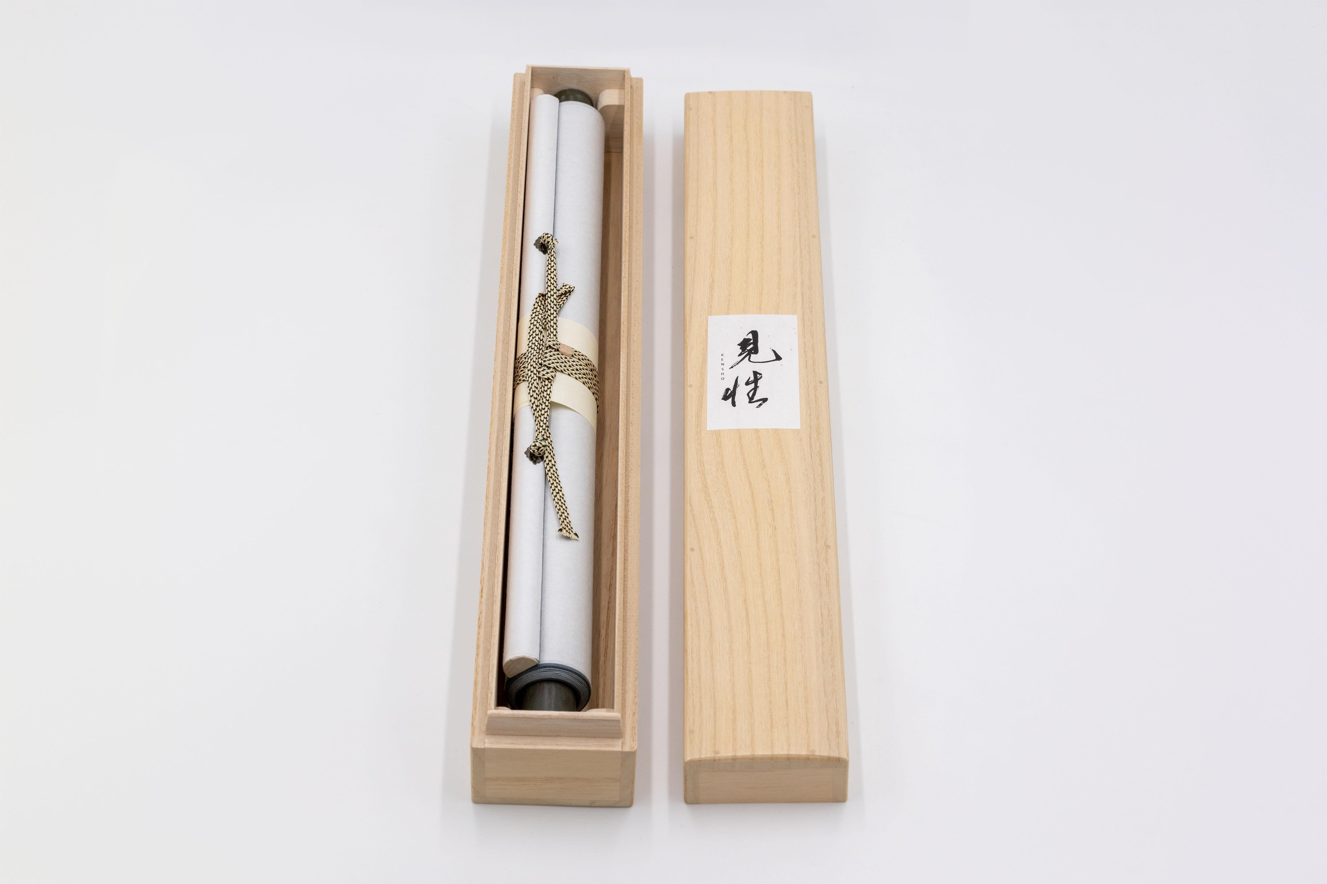Arte contemporanea giapponese di Kojun - Kensho 4491 in vendita 4
