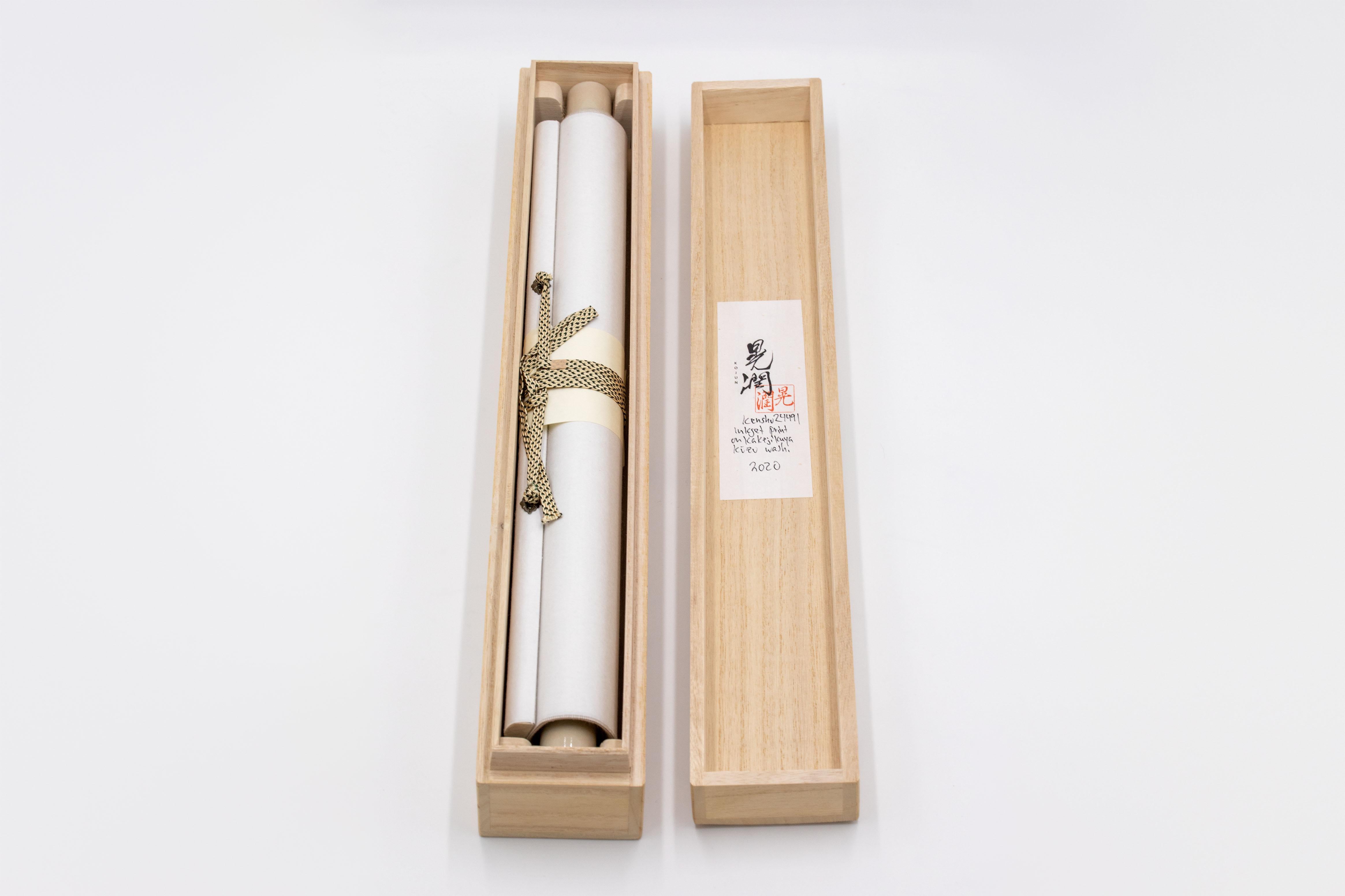 Arte contemporáneo japonés de Kojun - Kensho 24491 en venta 2