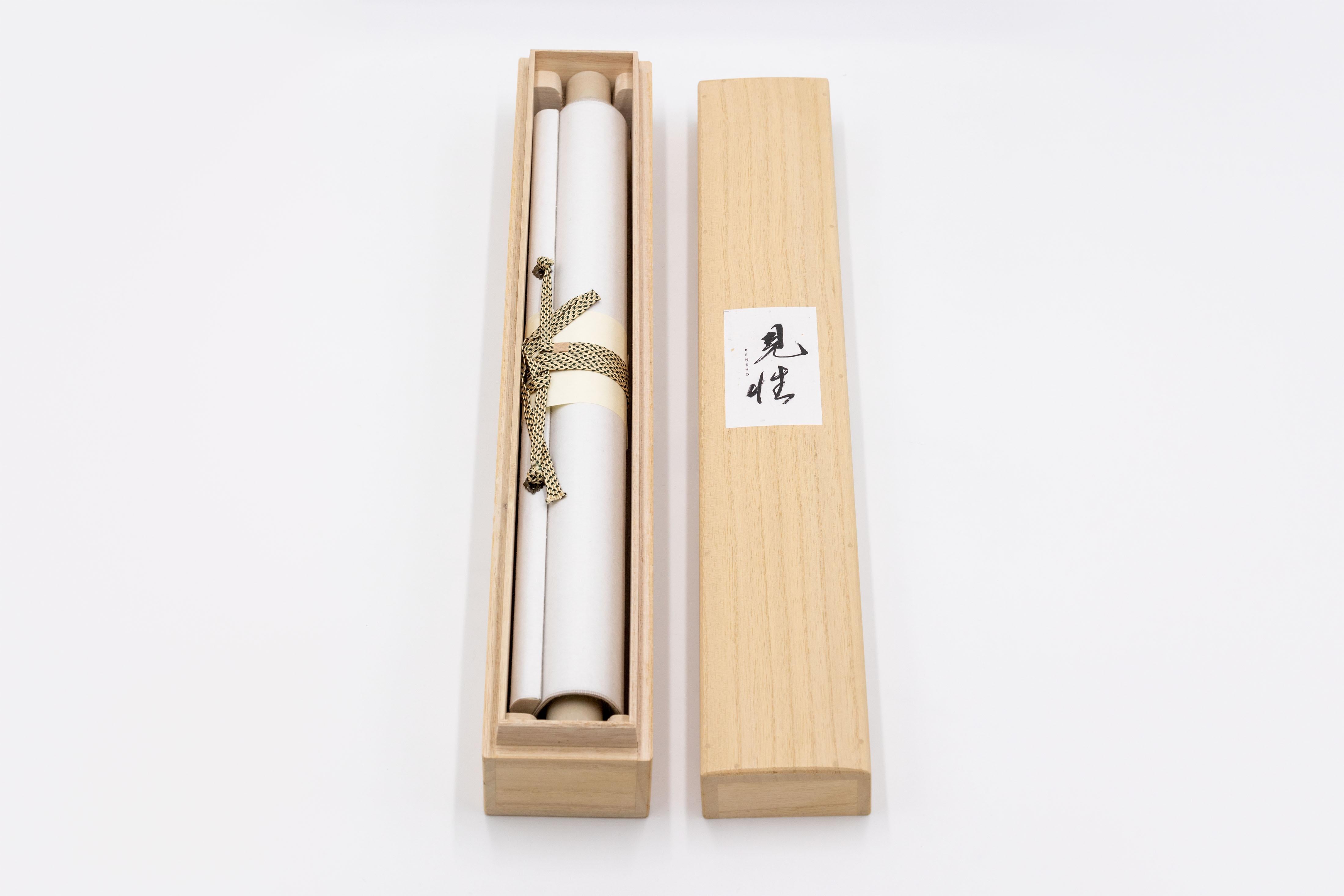 Arte contemporáneo japonés de Kojun - Kensho 24491 en venta 5
