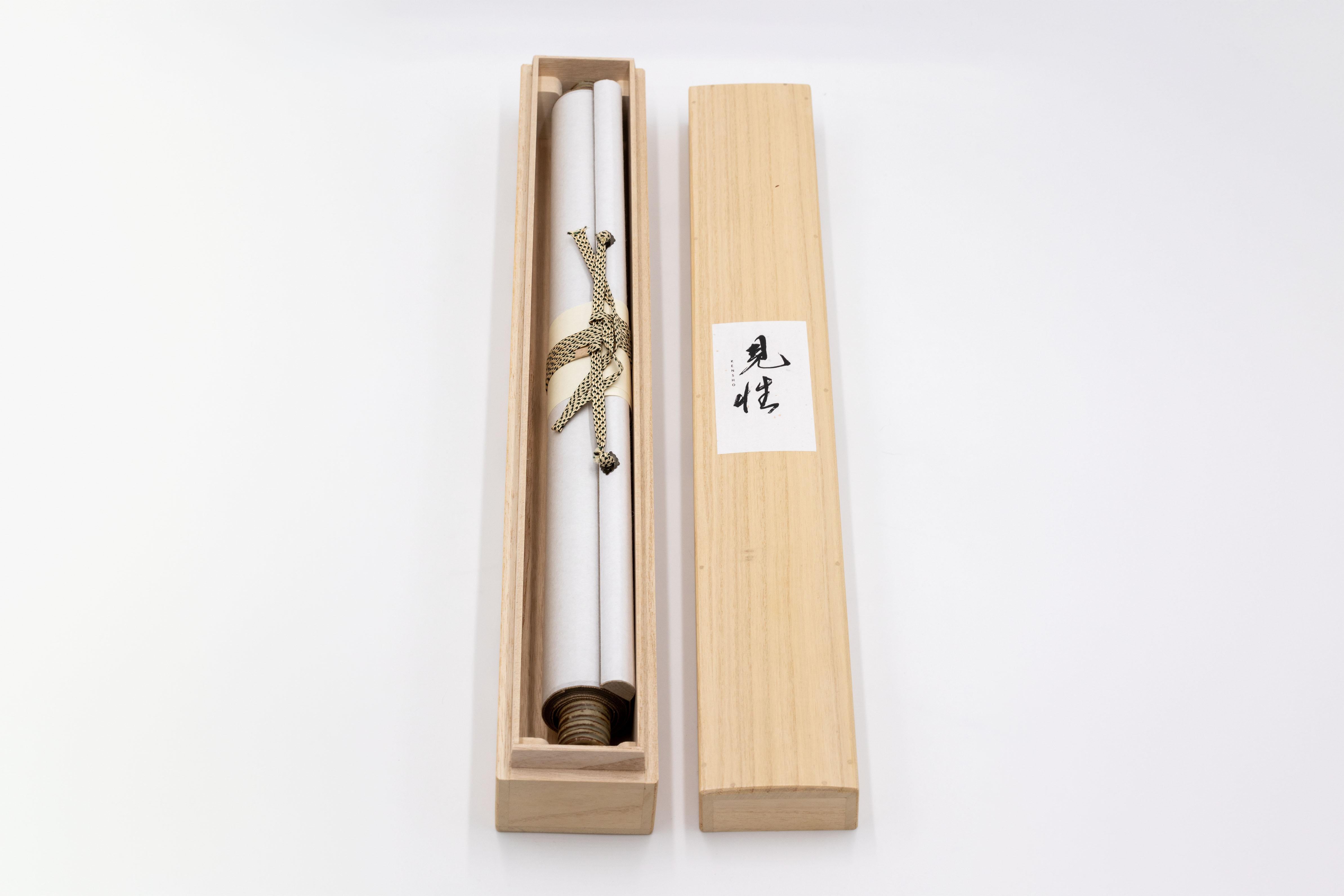 Arte contemporanea giapponese di Kojun - Mujo 2459 in vendita 1
