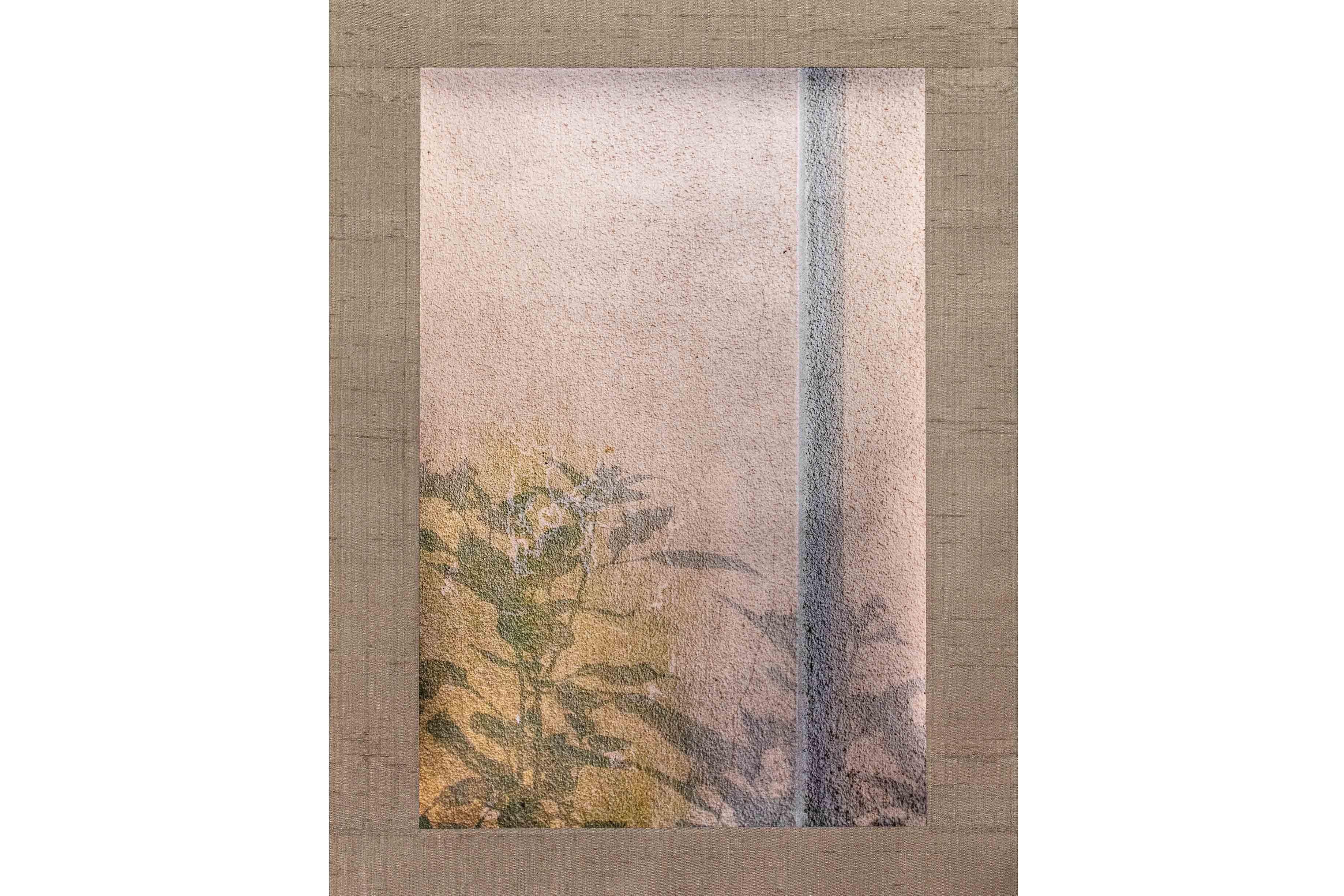 Zeitgenössische japanische Kunst von Kojun - Mujo 2459 im Angebot 2