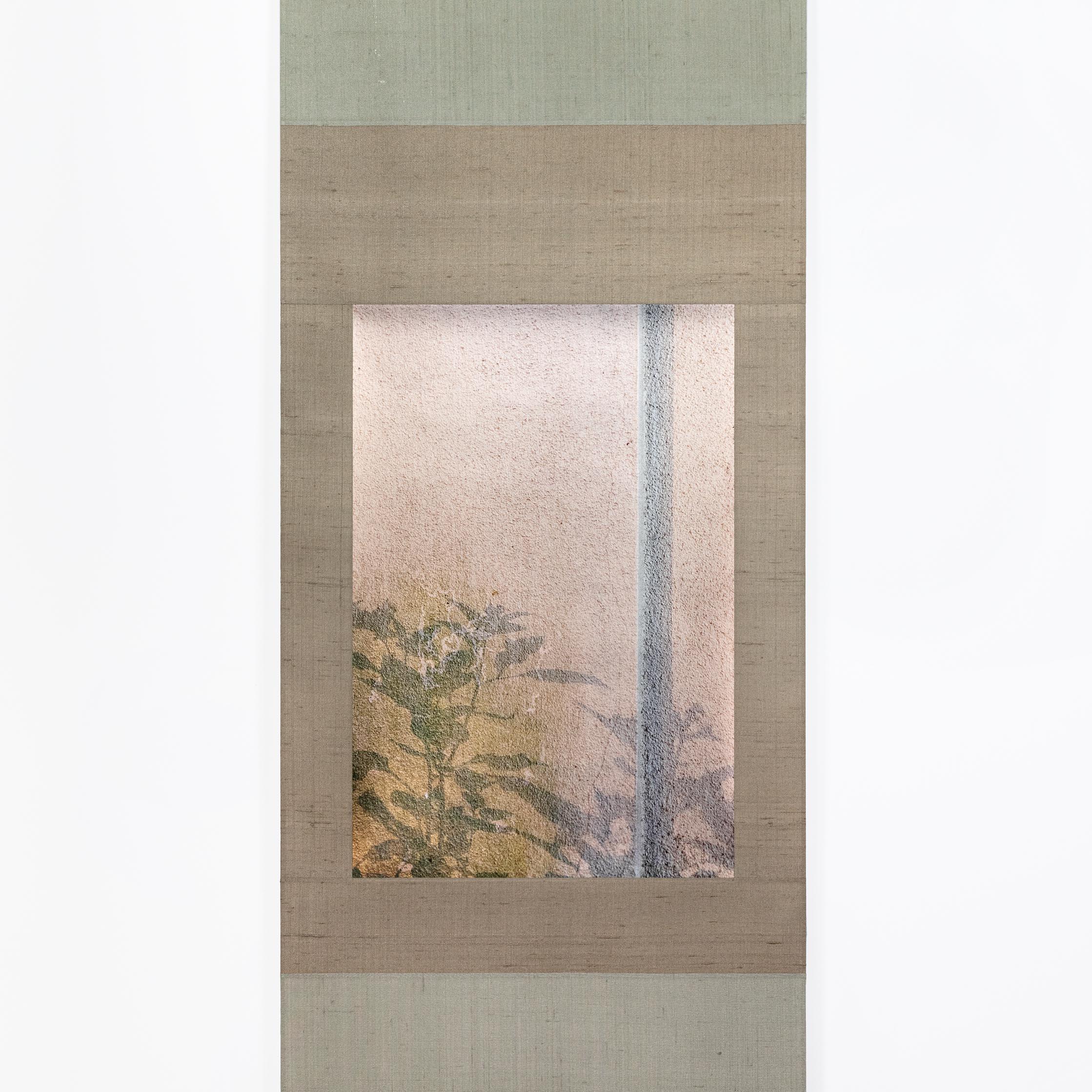 Arte contemporanea giapponese di Kojun - Mujo 2459 in vendita 3