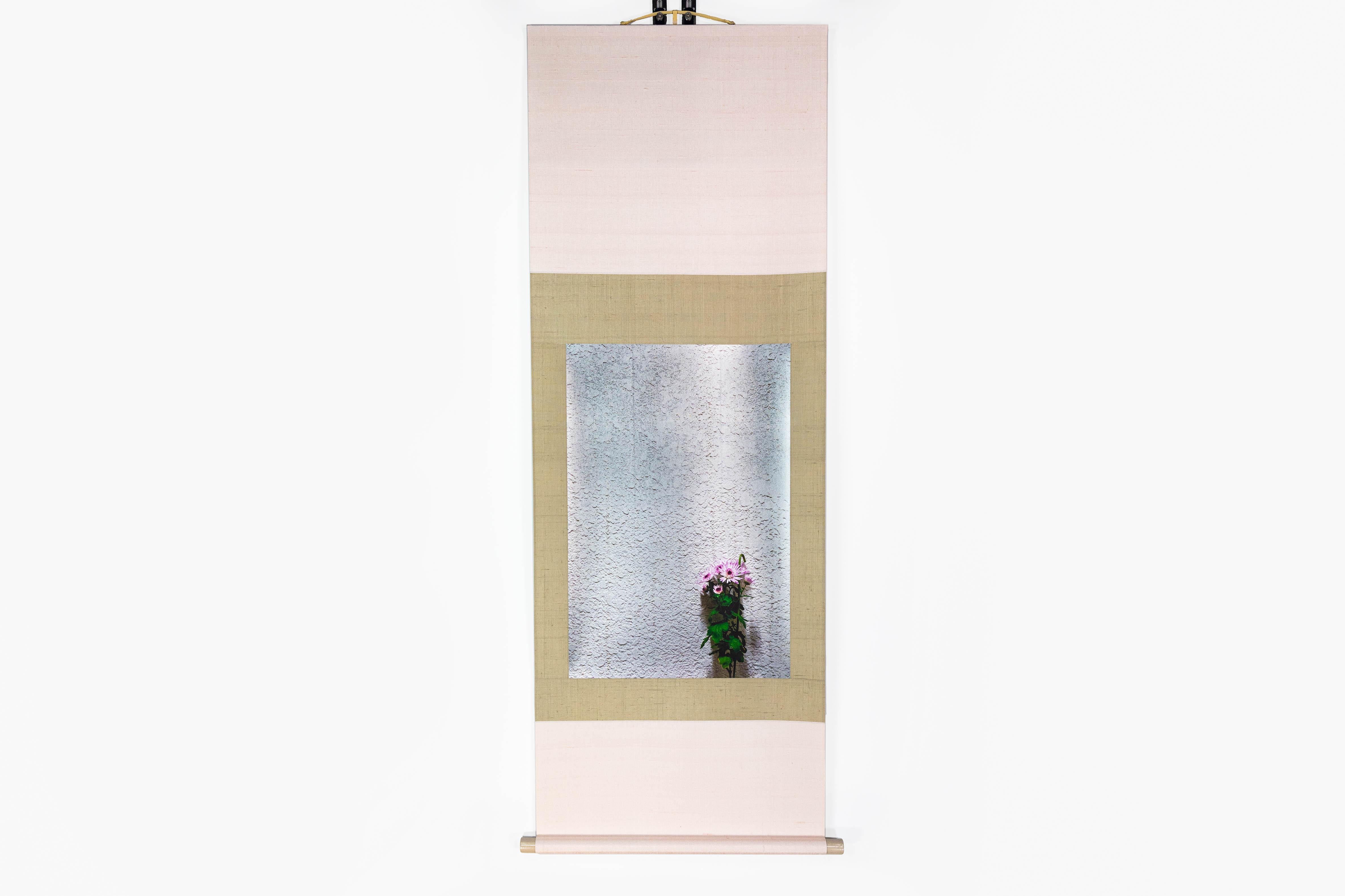 Impresión UV de fotografía digital en hoja de aluminio sobre papel

Kojun es un artista estadounidense multimédia autodidacta nacido en 1977 y afincado en Tokio (Japón) desde 1999. El proyecto Kojun, iniciado en 2010, explora las experiencias de