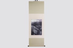 Arte contemporanea giapponese di Kojun - Kensho 2823