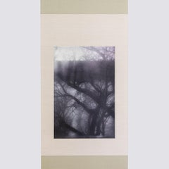 Japanische zeitgenössische japanische Kunst von Kojun - Kensho 2823