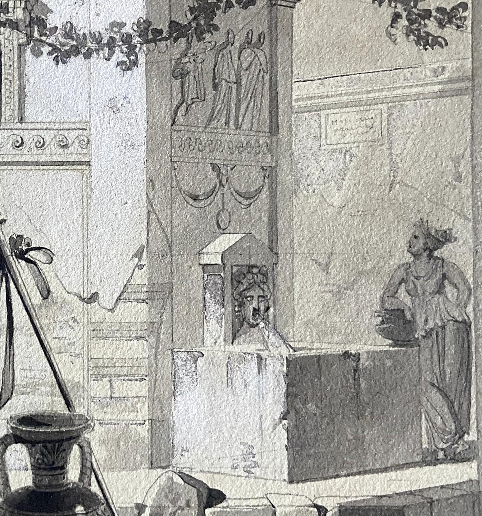 École romantique française vers 1850
Un atrium romain antique 
signé en bas à droite (illisible)
Encre, lavis d'encre et rehauts de gouache blanche
20 x 13  cm 
Encadré : 35,5 x 27 cm

La signature n'a pas encore été déchiffrée, mais ce dessin