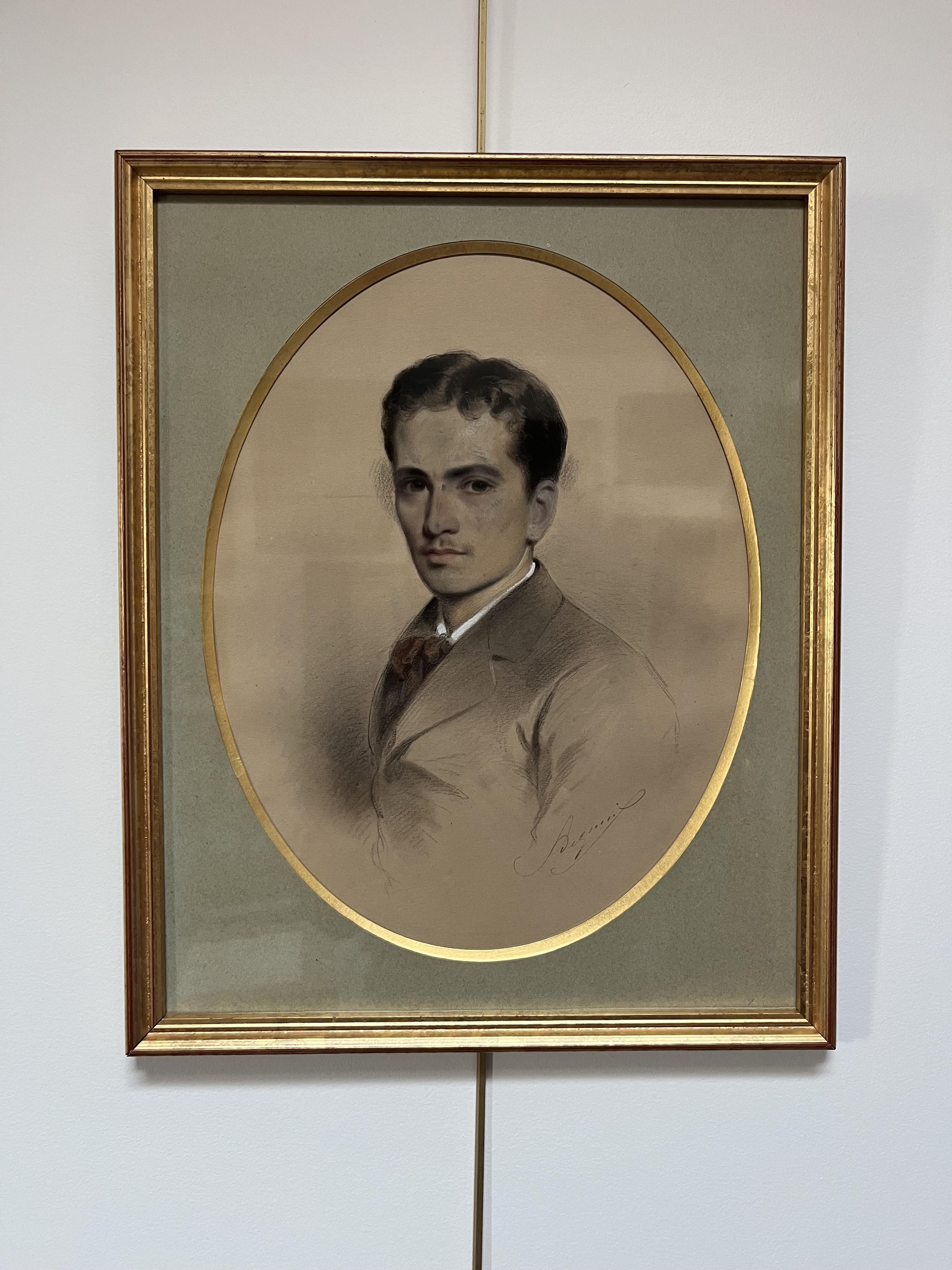 École française 19ème siècle
Portrait d'un jeune homme
Signé (signature non déchiffrée) en bas à droite
Crayon, craie noire et rehauts de craie blanche et rouge sur papier.
Vue ovale 36 x 28 cm
Encadré sous verre : 46 x 37 cm

La délicatesse de ce