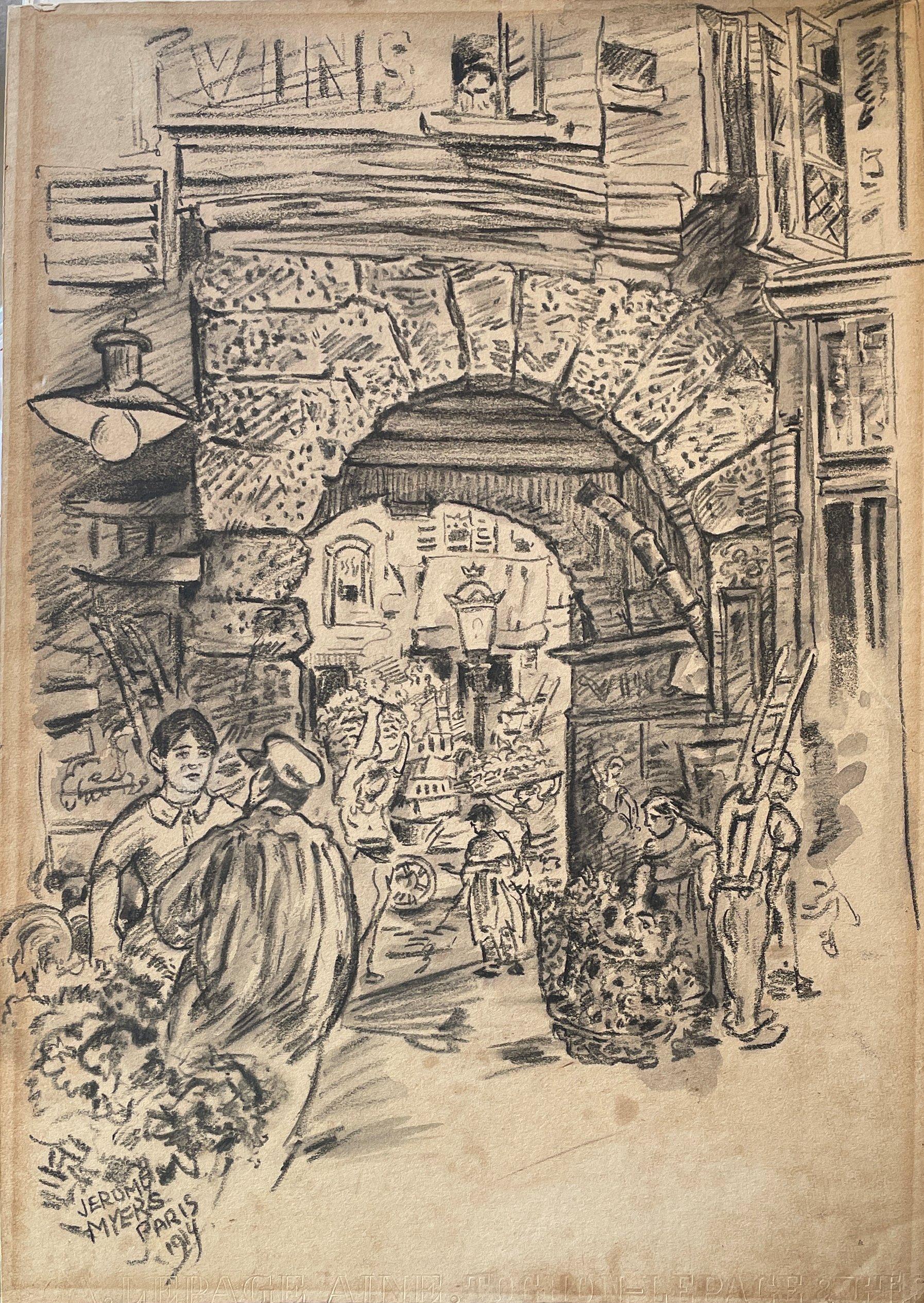 school scene drawing