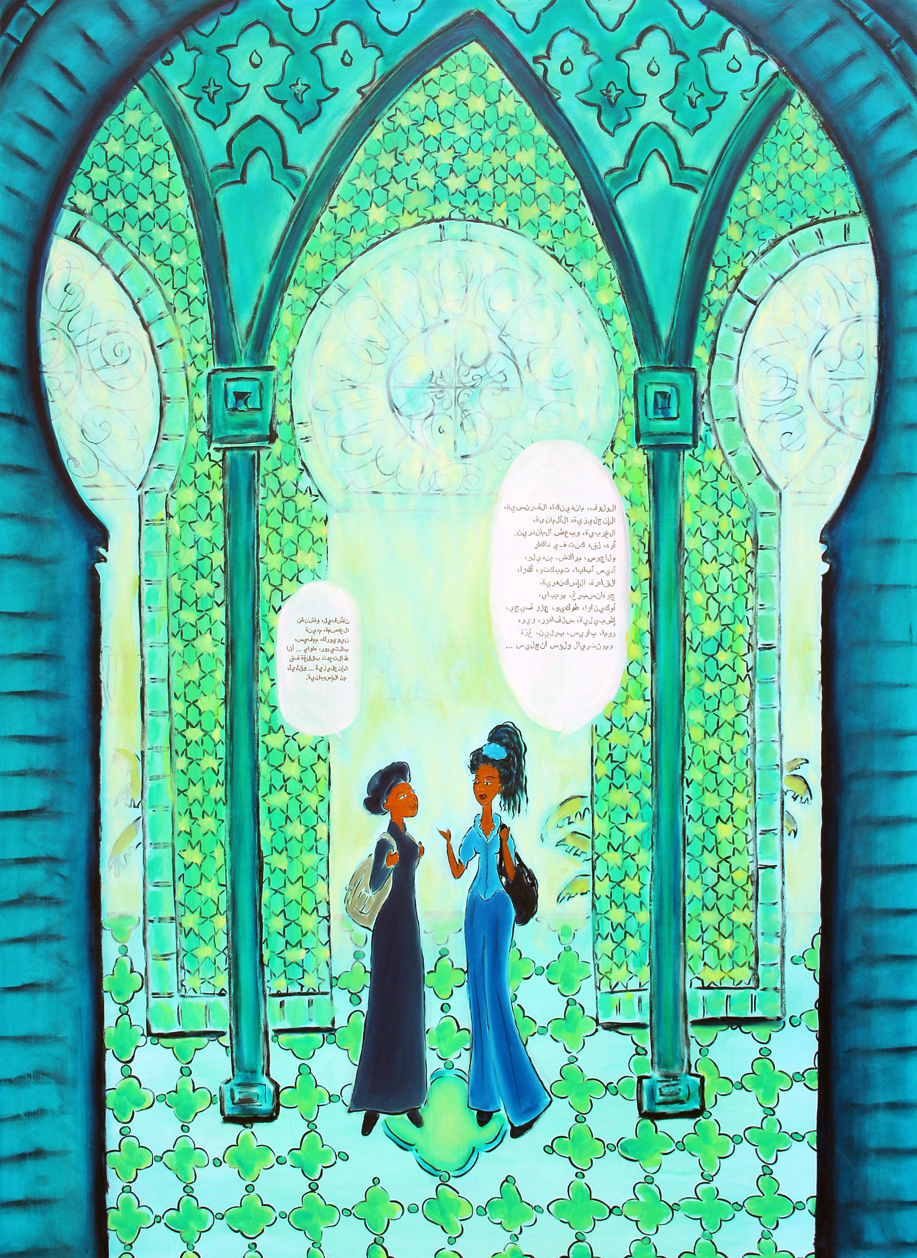 "Jihad Jihad Series: The African Princess" Mixed Media on Canvas - Painting by Zeal Harris